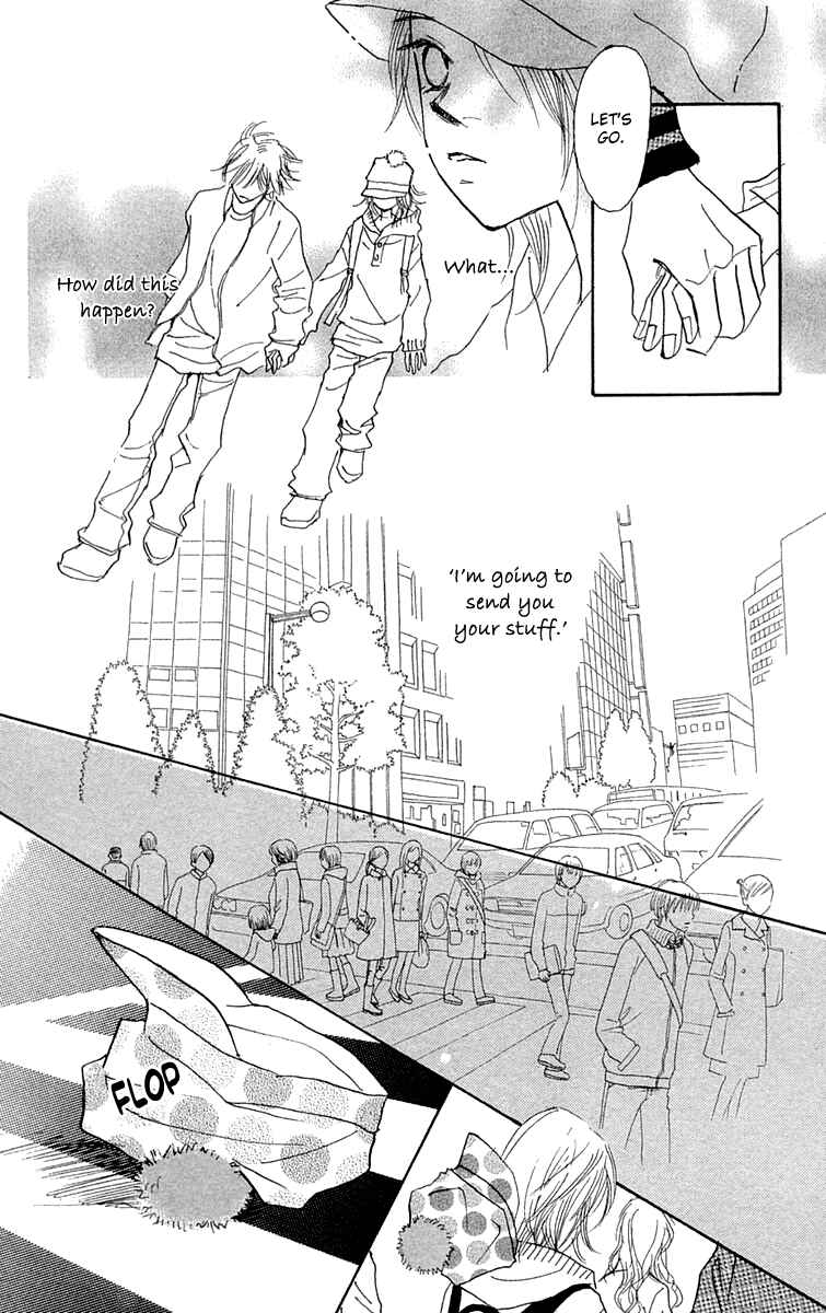 Page 14 Chapter 9 Hikoukigumo