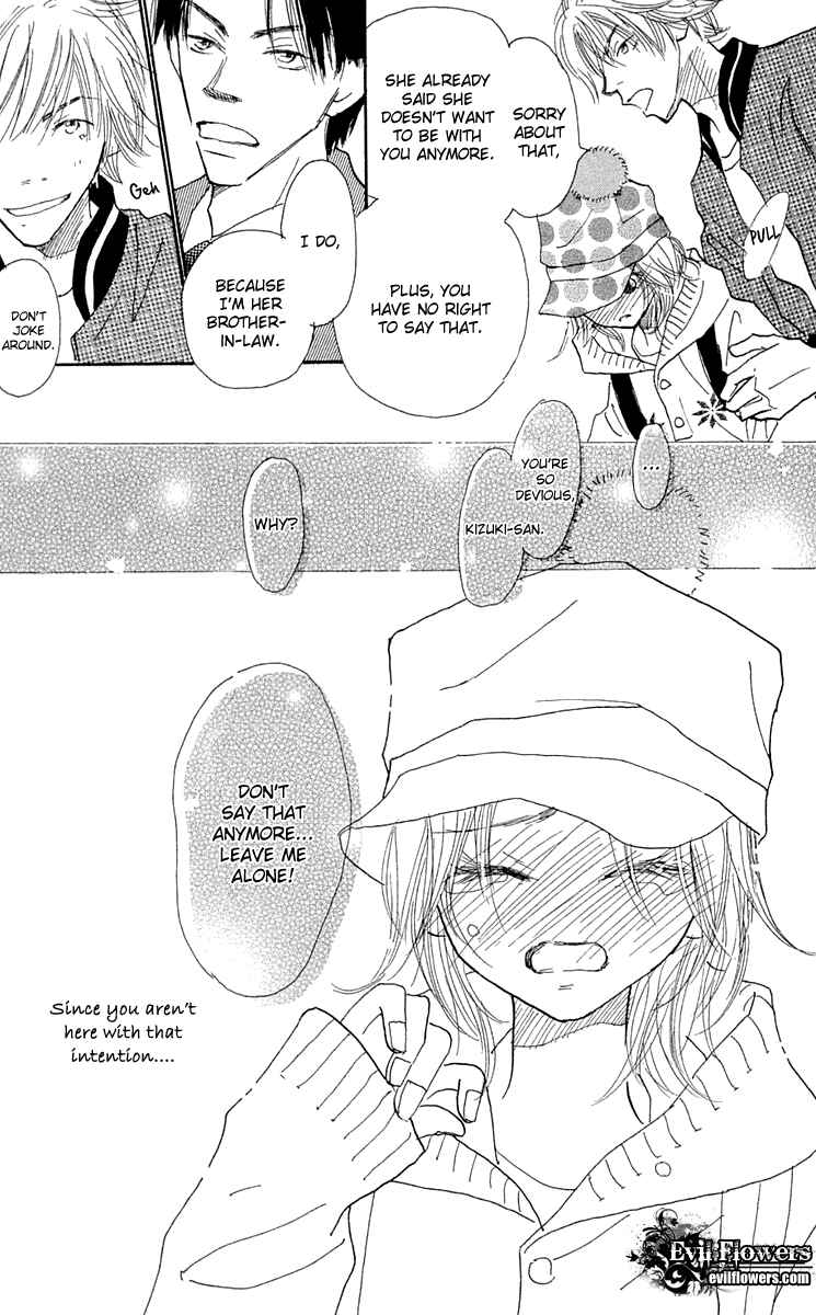 Page 18 Chapter 9 Hikoukigumo