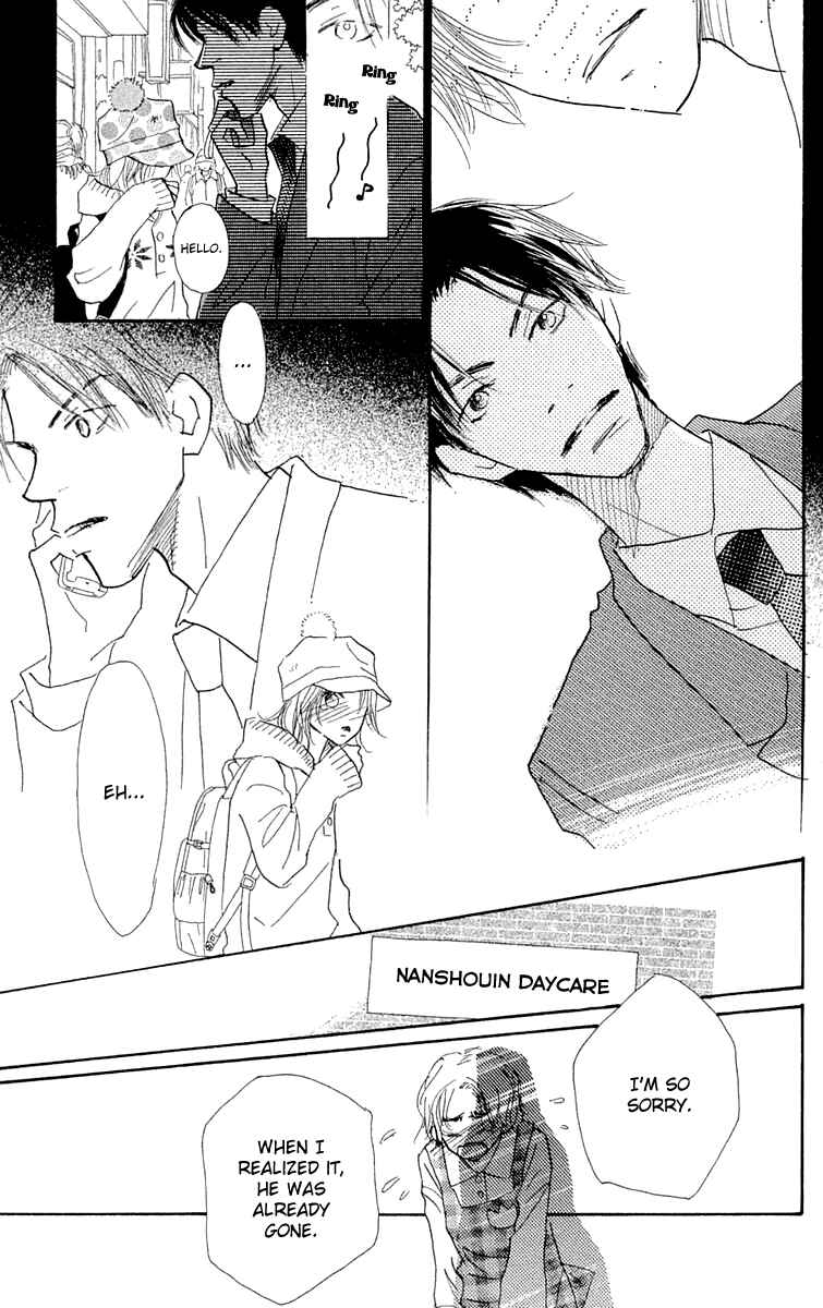 Page 19 Chapter 9 Hikoukigumo