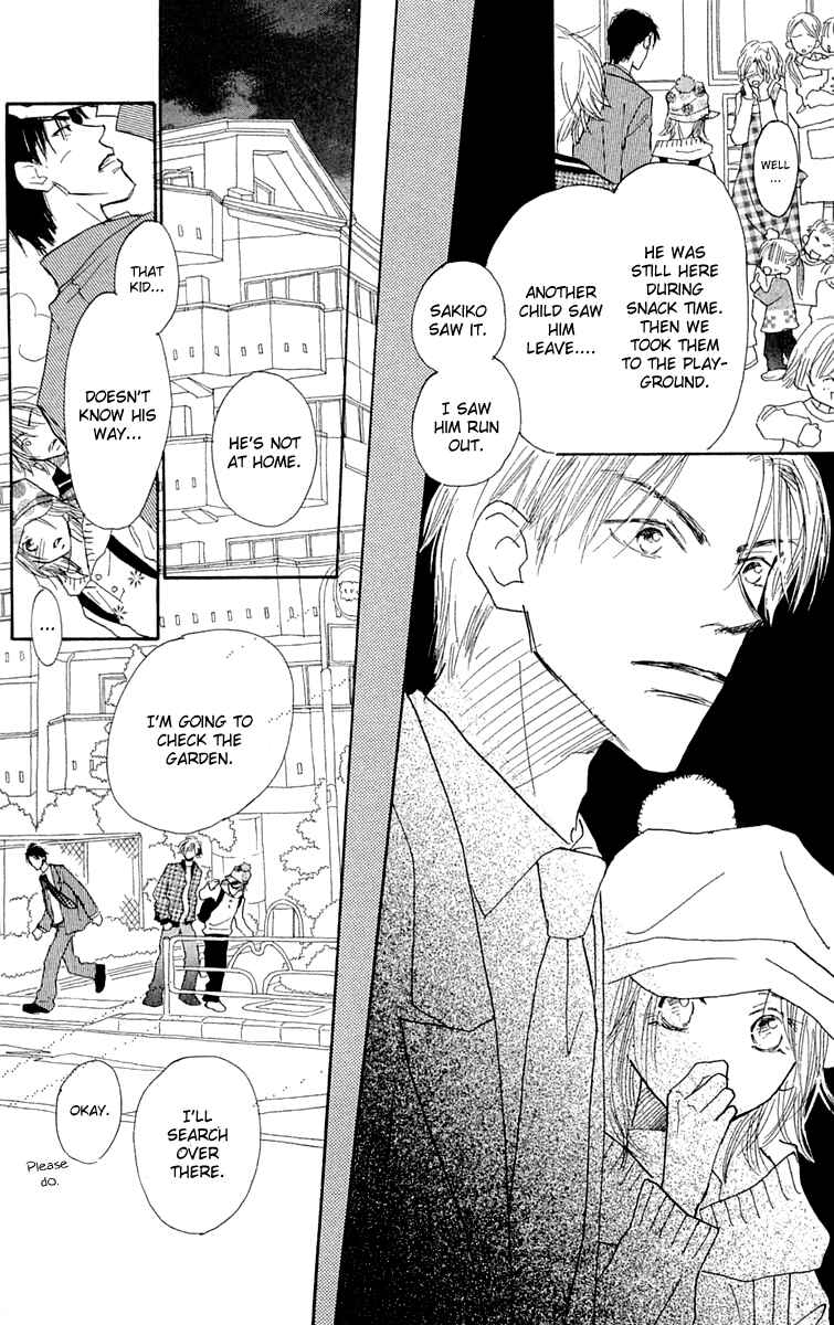 Page 20 Chapter 9 Hikoukigumo