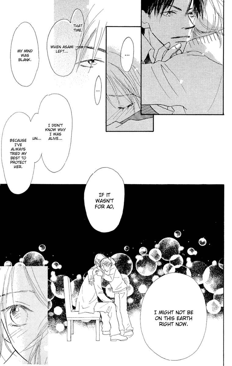 Page 29 Chapter 9 Hikoukigumo