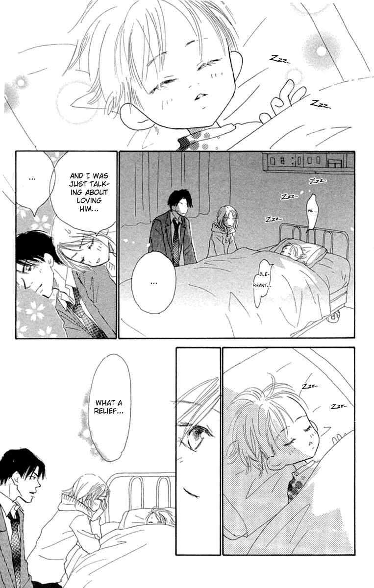 Page 31 Chapter 9 Hikoukigumo