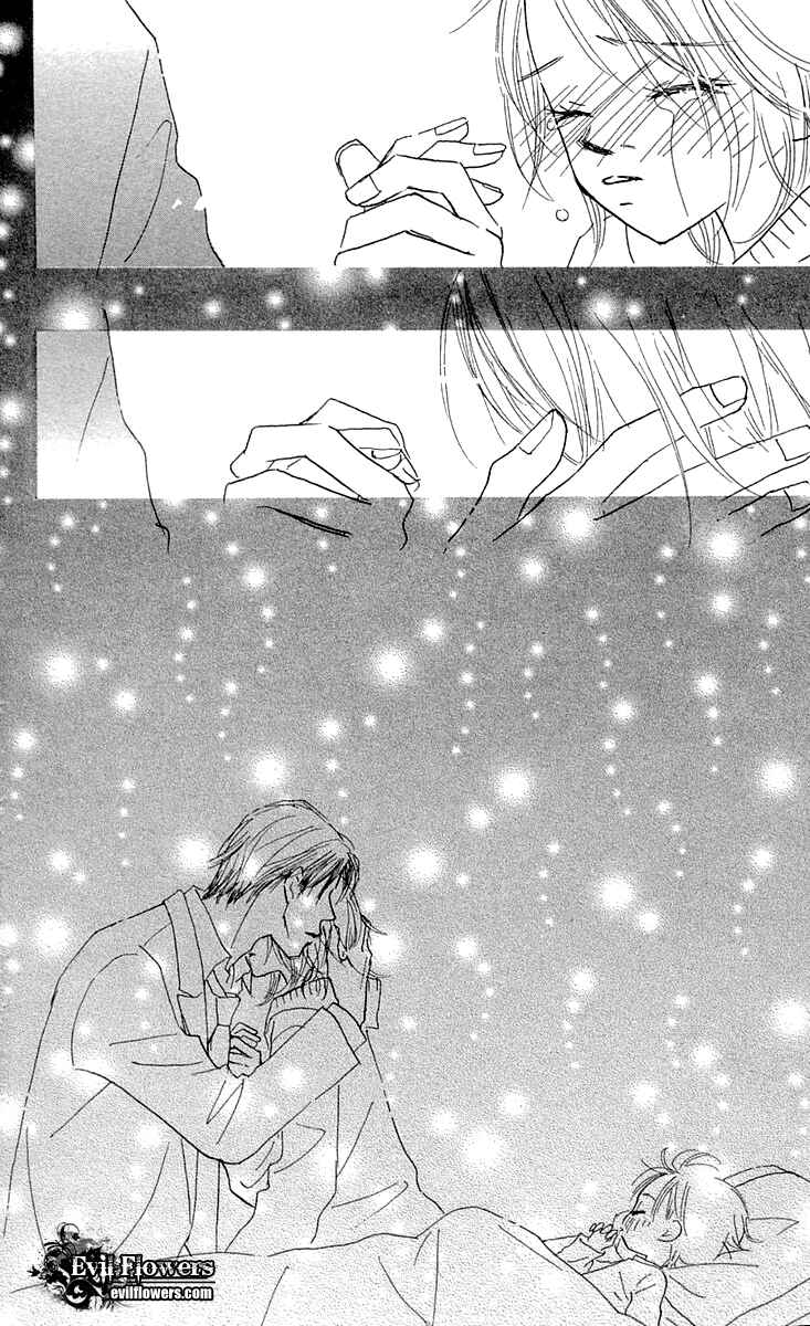 Page 36 Chapter 9 Hikoukigumo