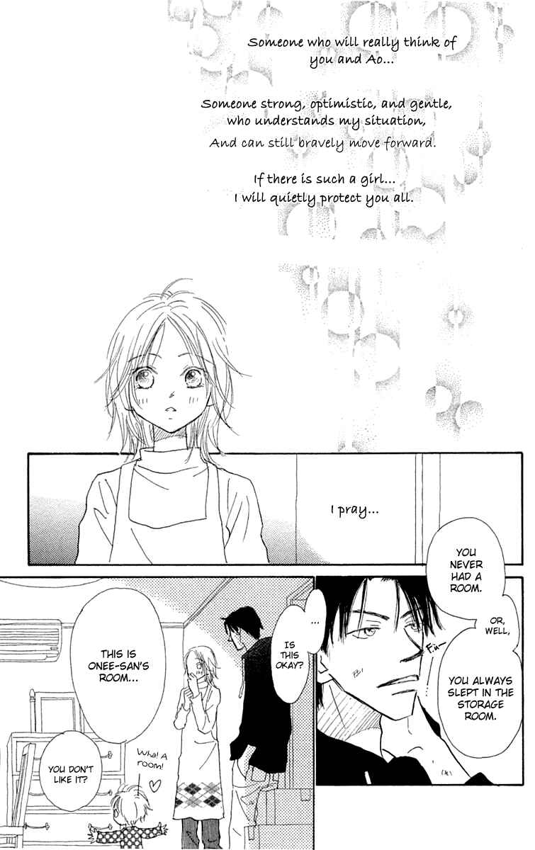 Page 43 Chapter 9 Hikoukigumo