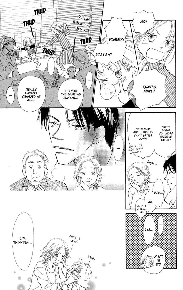 Page 45 Chapter 9 Hikoukigumo
