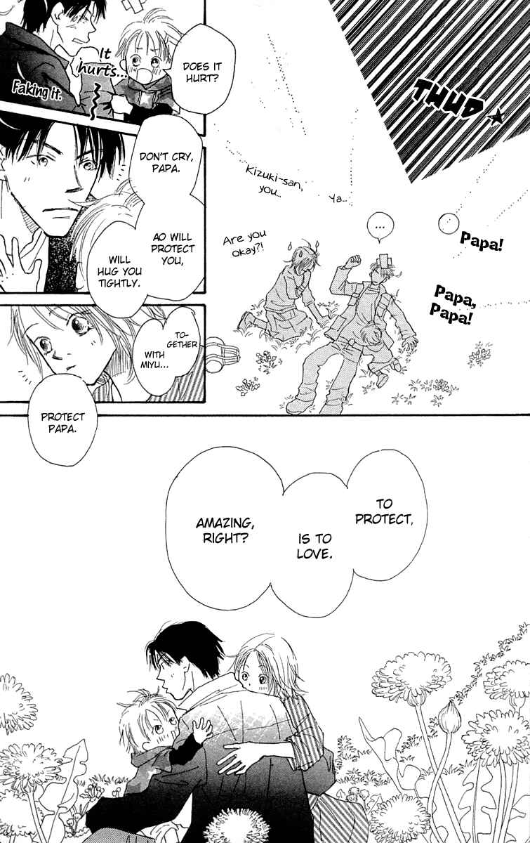 Page 49 Chapter 9 Hikoukigumo