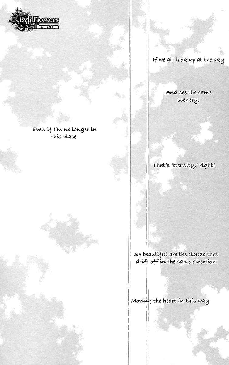 Page 52 Chapter 9 Hikoukigumo