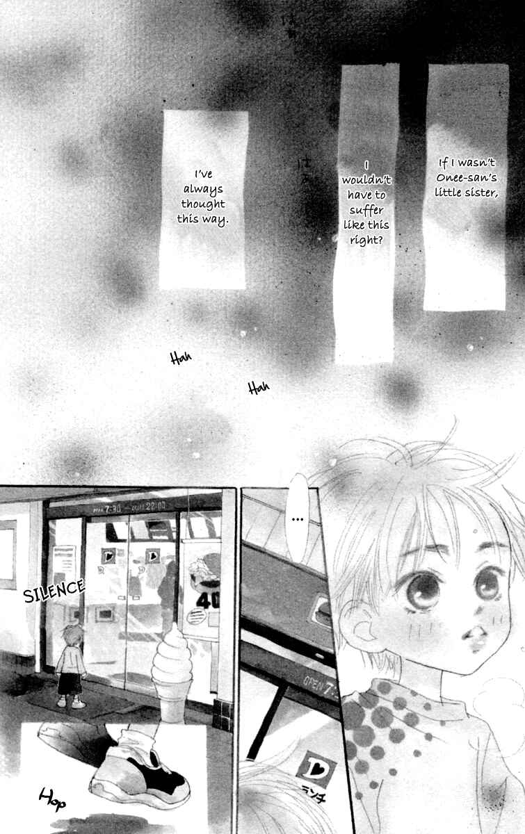 Page 6 Chapter 9 Hikoukigumo