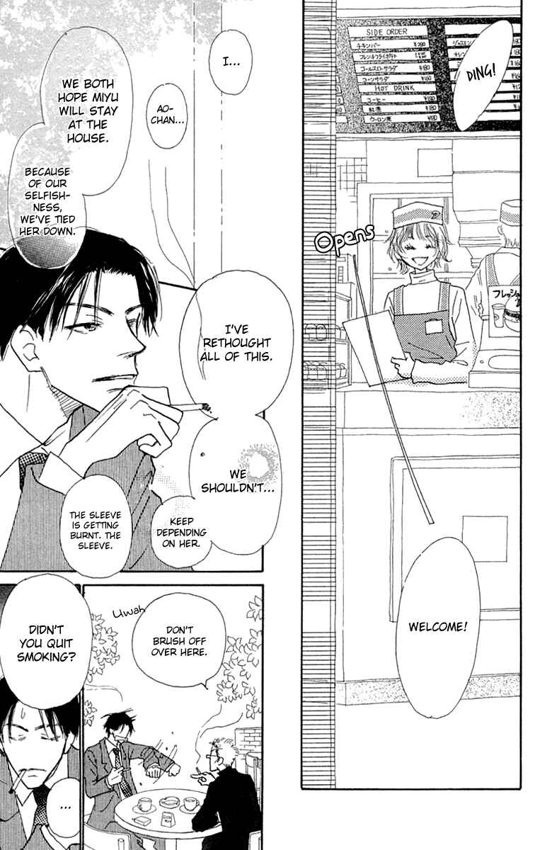 Page 7 Chapter 9 Hikoukigumo