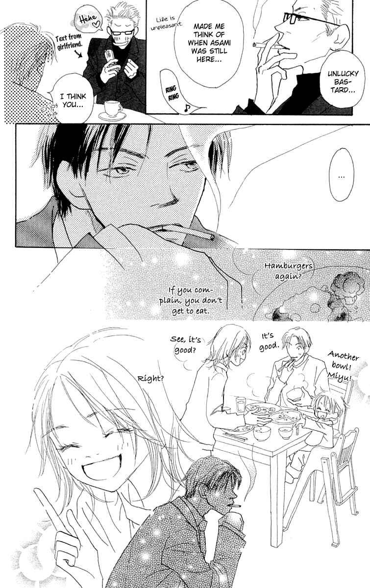 Page 8 Chapter 9 Hikoukigumo