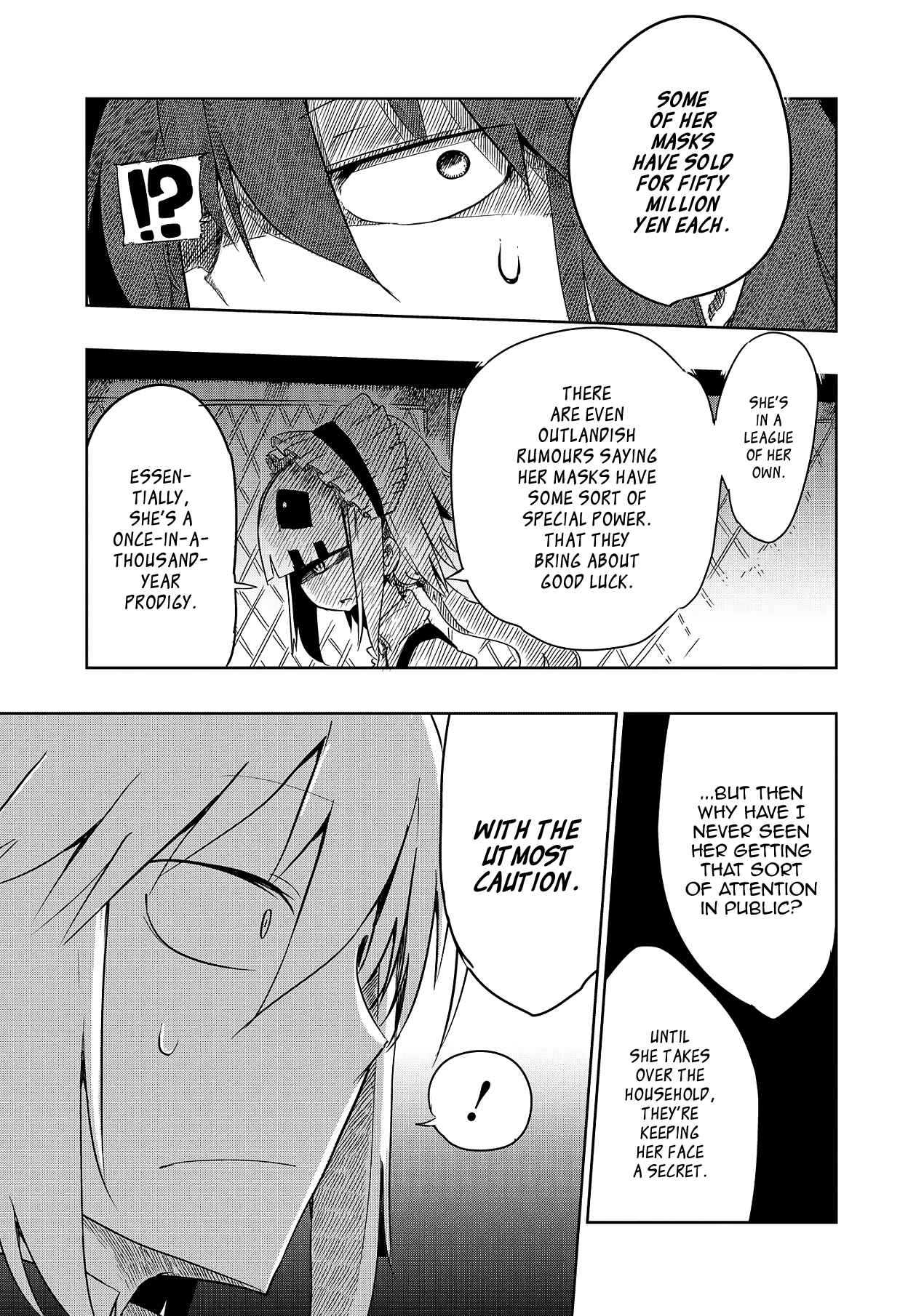 Page 10 Chapter 6 Sabinuki Kanojo