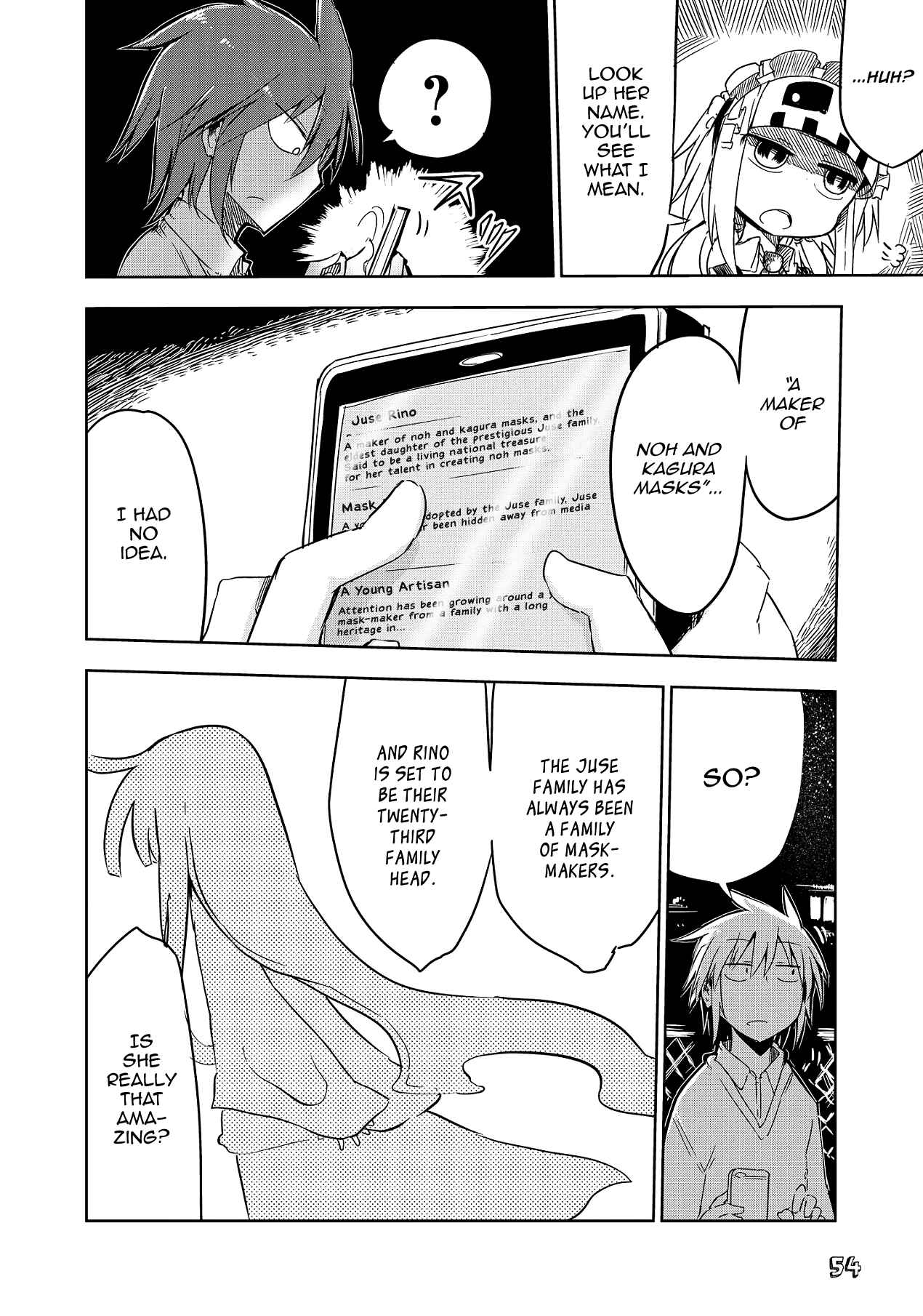 Page 9 Chapter 6 Sabinuki Kanojo