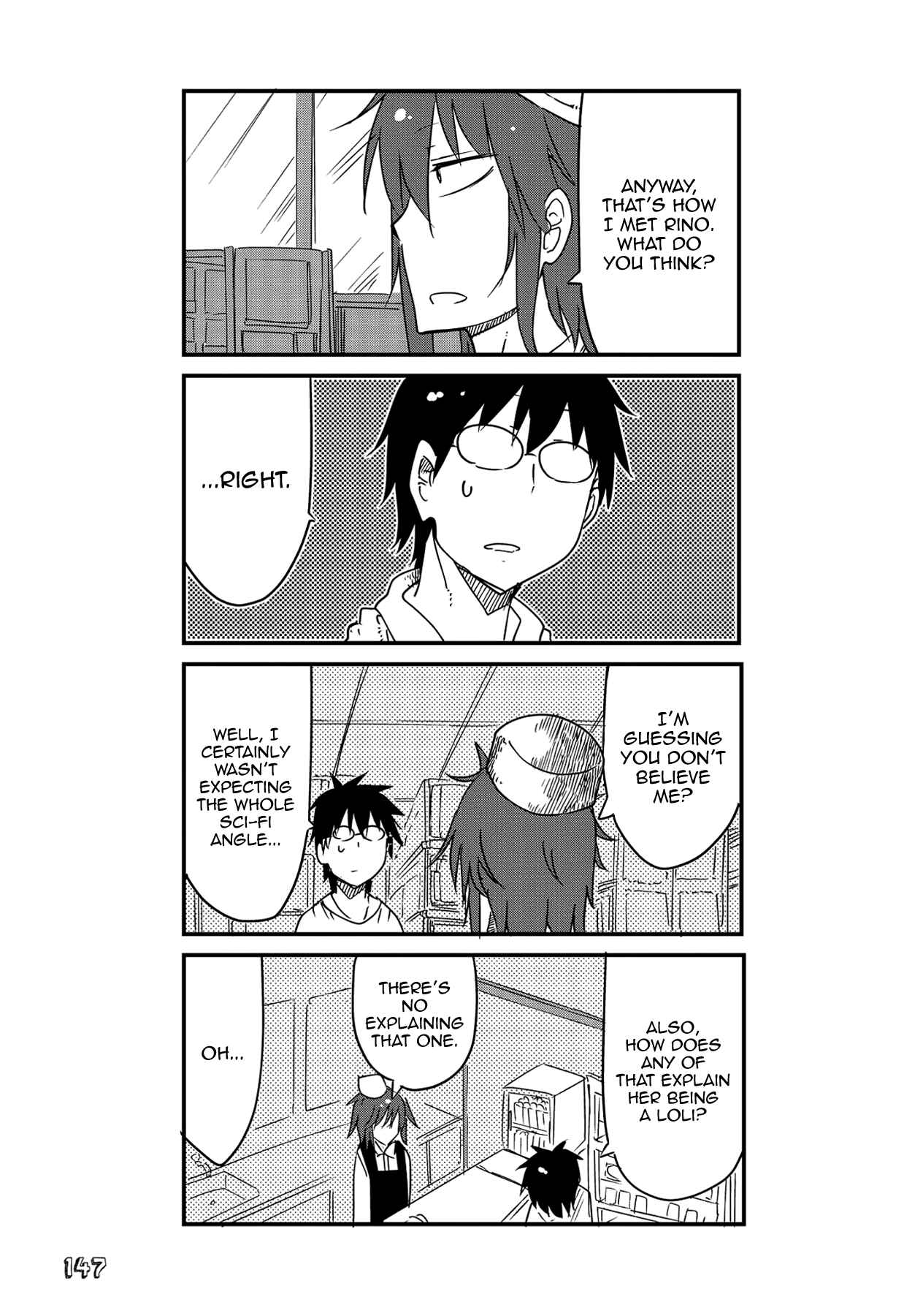 Page 4 Chapter 13.5 Sabinuki Kanojo