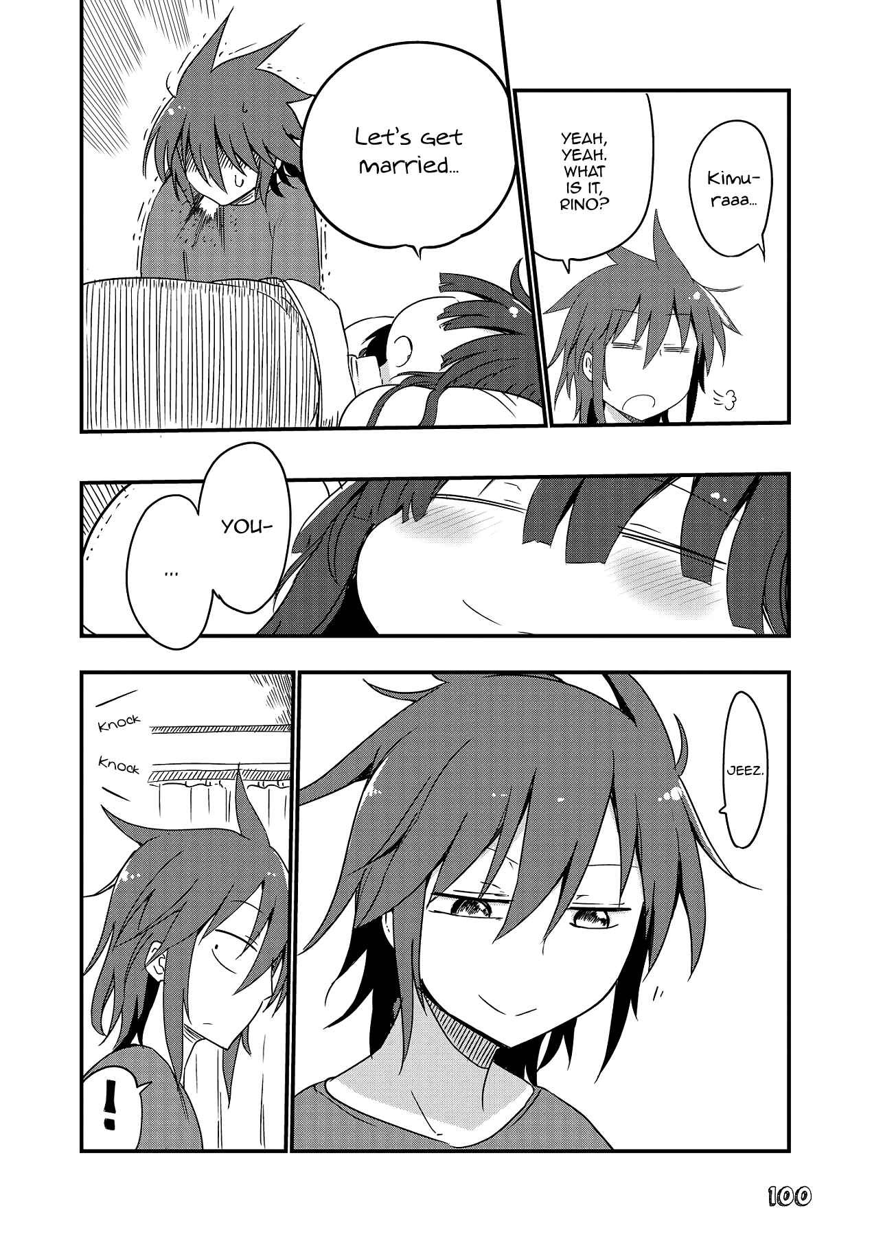 Page 7 Chapter 10 Sabinuki Kanojo