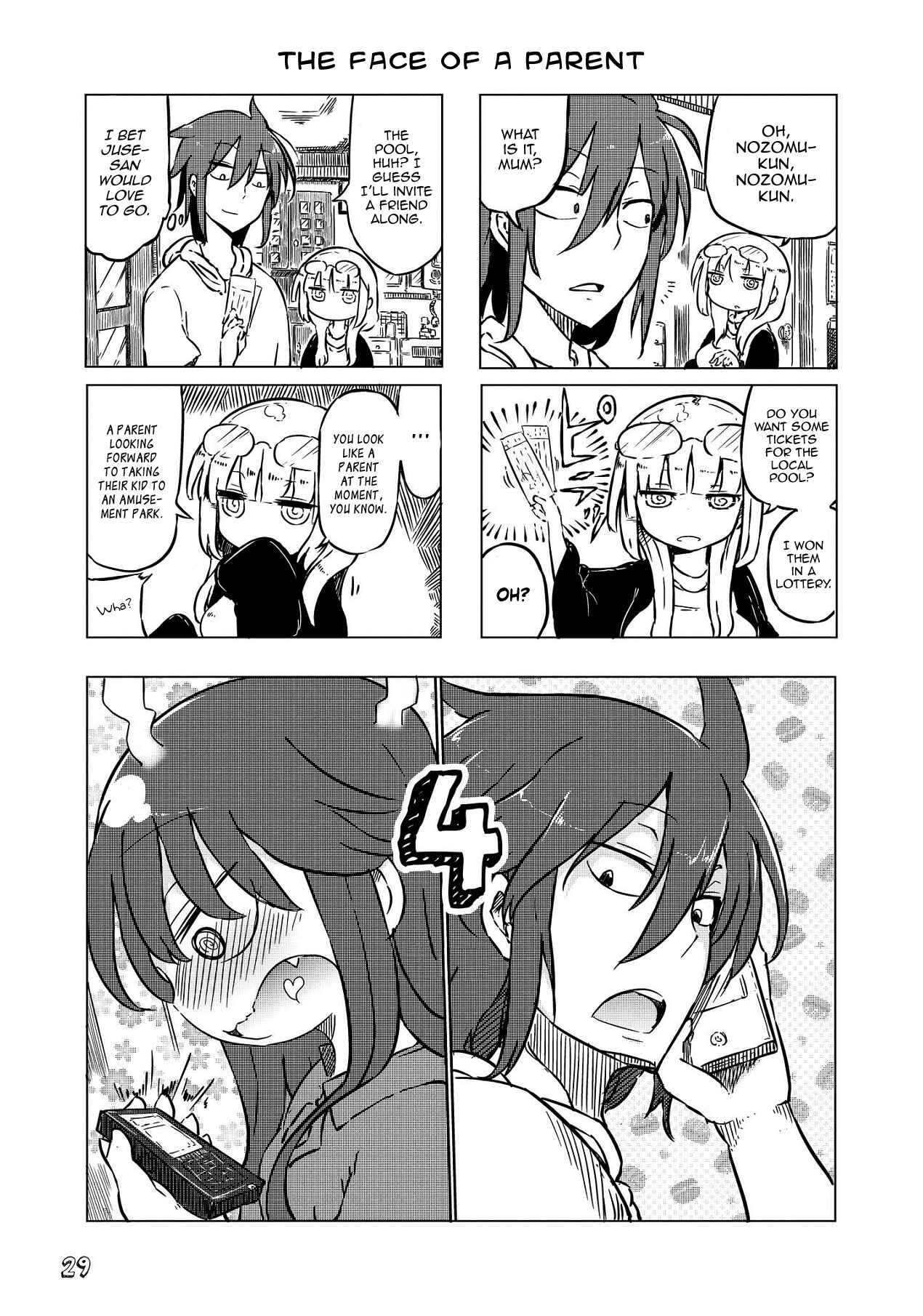 Page 1 Chapter 4 Sabinuki Kanojo
