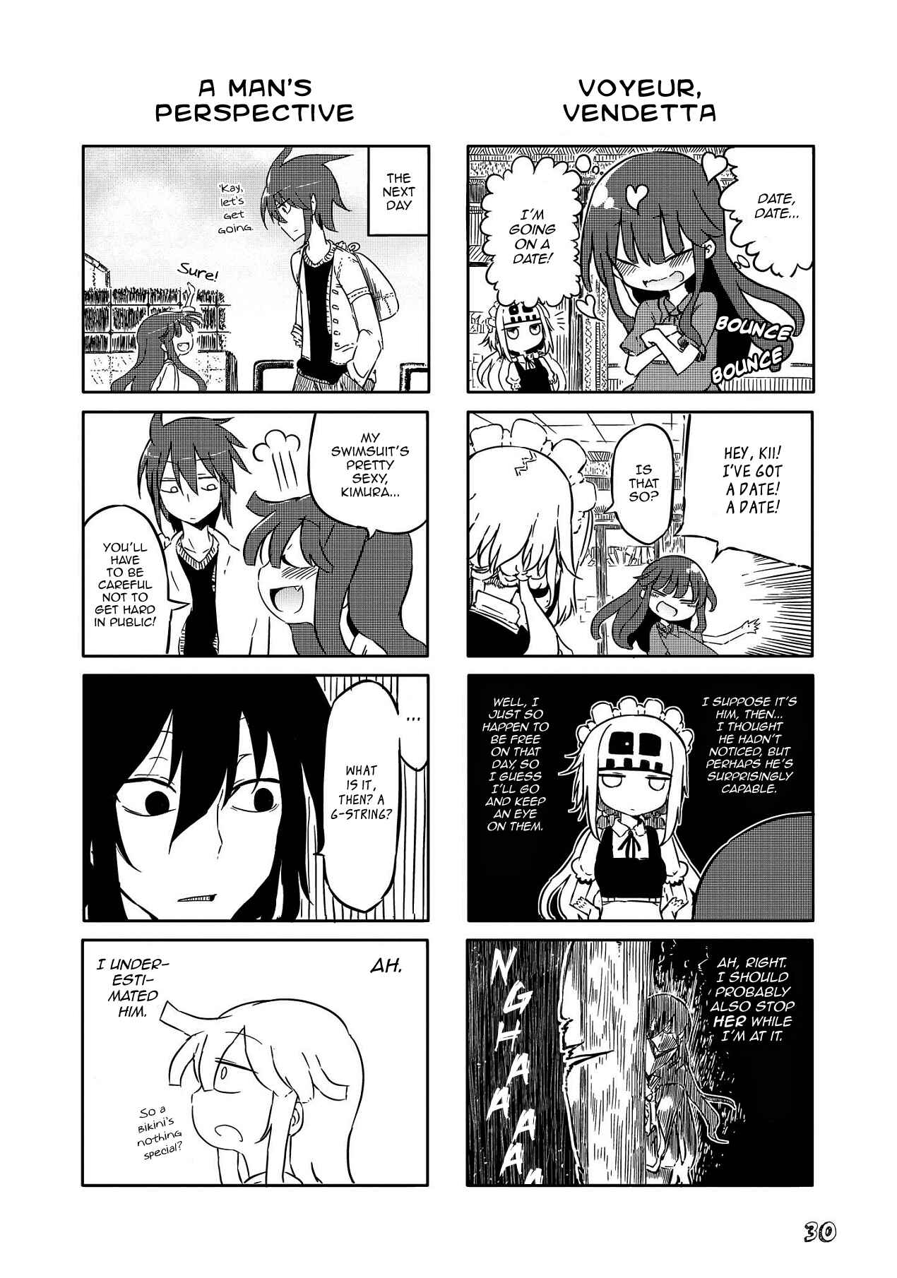 Page 2 Chapter 4 Sabinuki Kanojo
