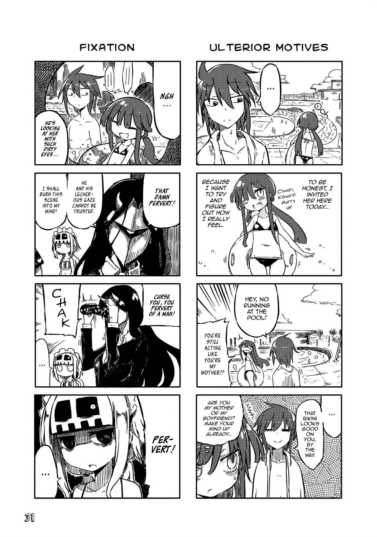 Page 3 Chapter 4 Sabinuki Kanojo