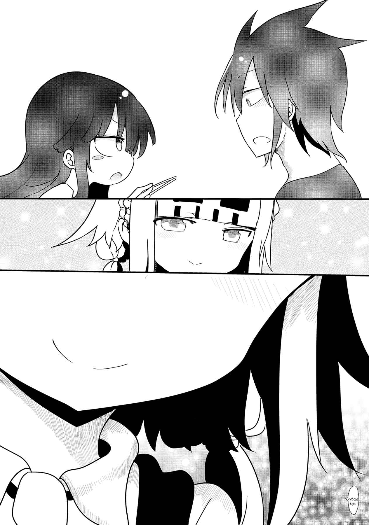 Page 10 Chapter 12 Sabinuki Kanojo