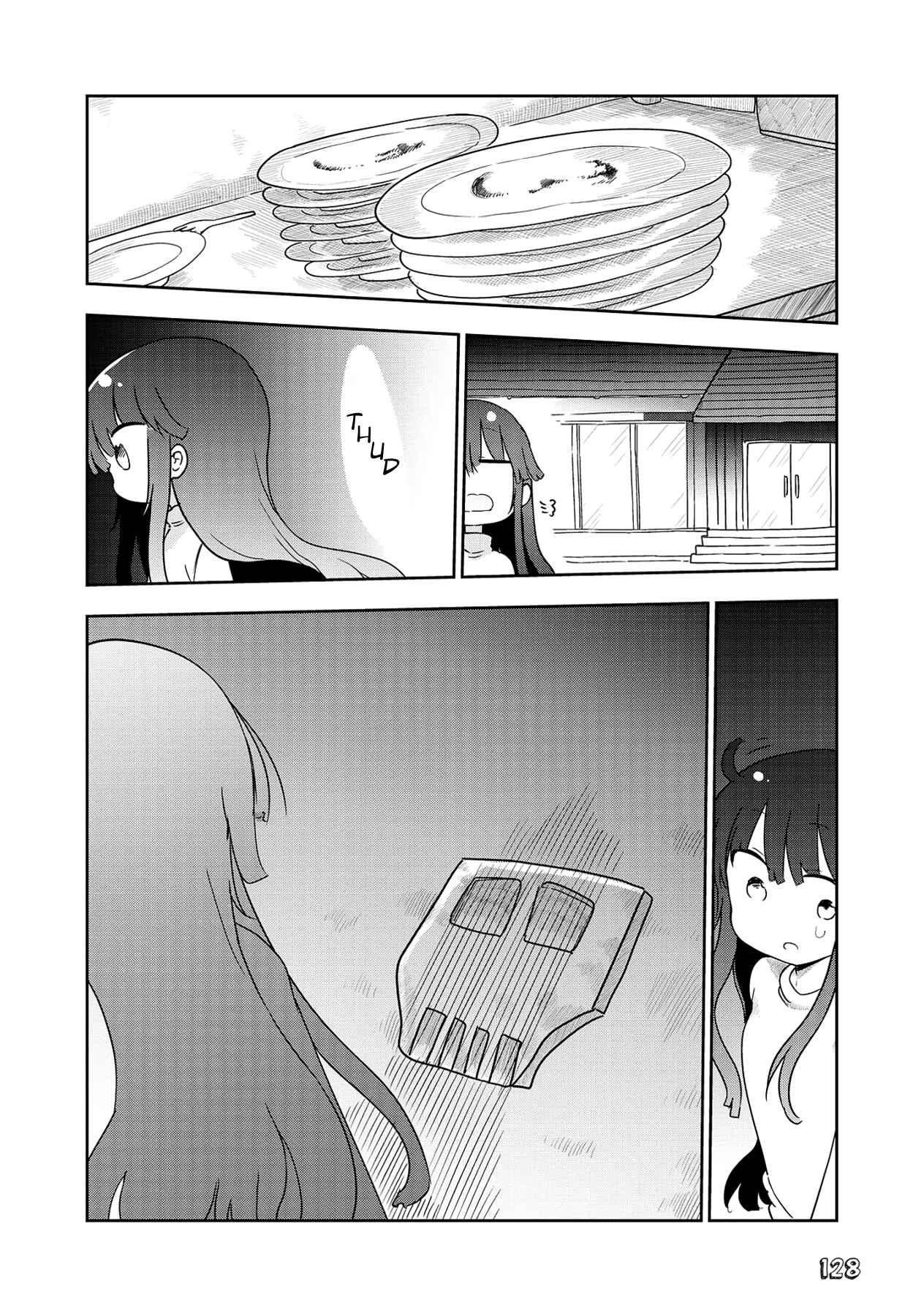 Page 11 Chapter 12 Sabinuki Kanojo