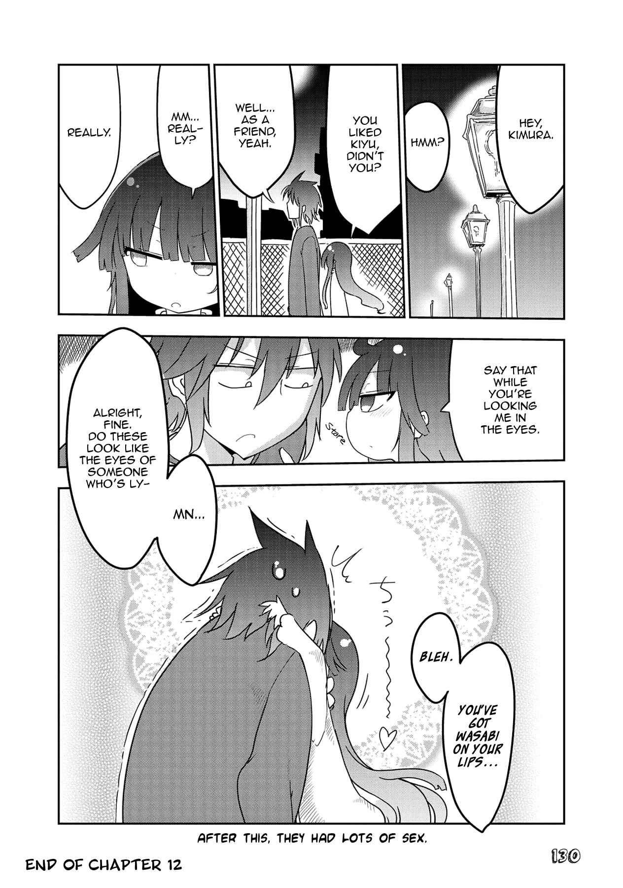 Page 13 Chapter 12 Sabinuki Kanojo