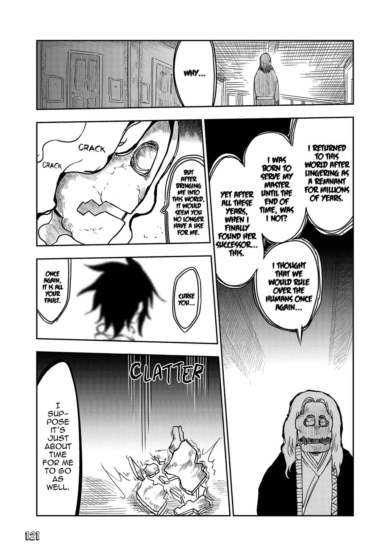 Page 4 Chapter 12 Sabinuki Kanojo