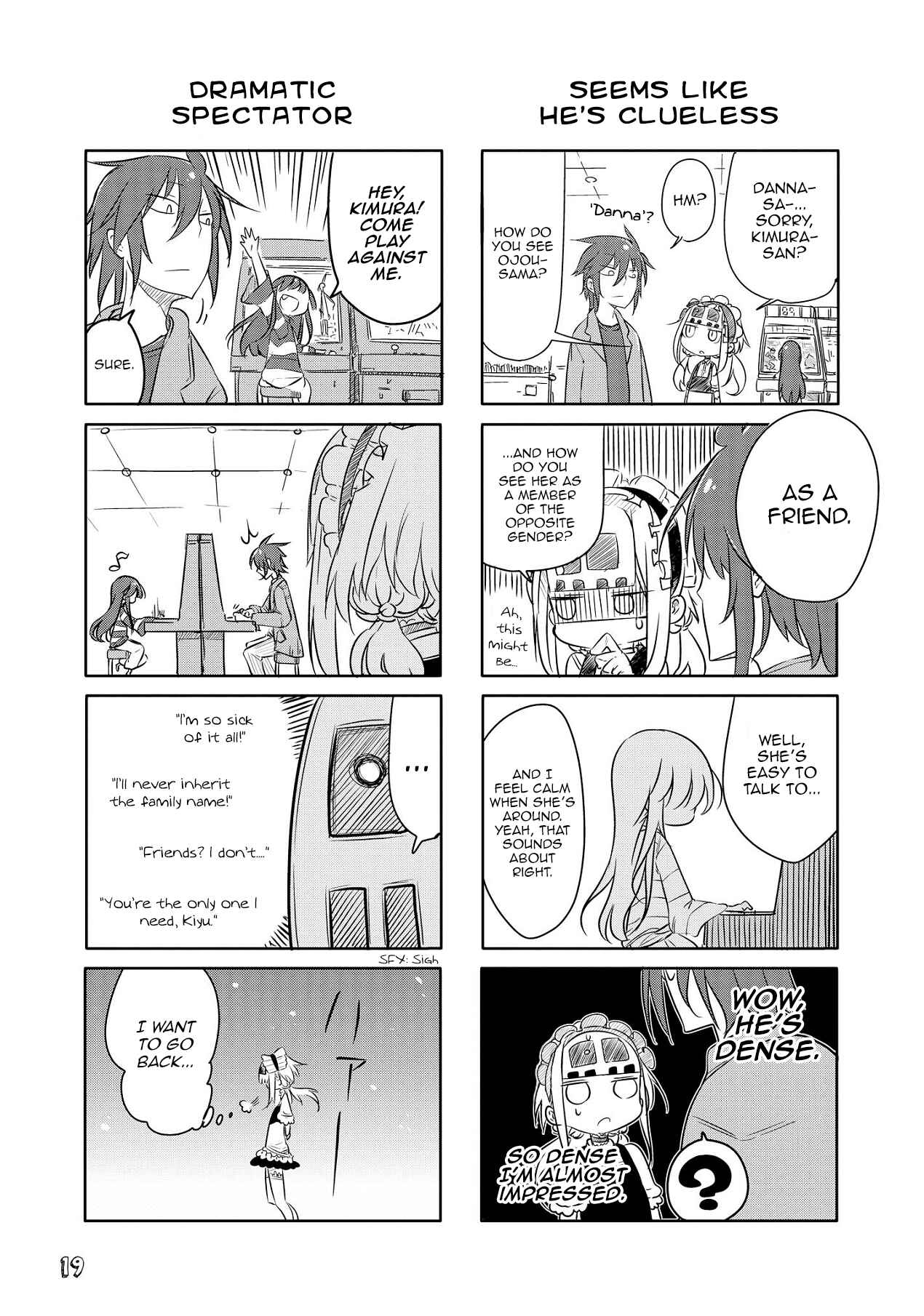 Page 7 Chapter 2 Sabinuki Kanojo