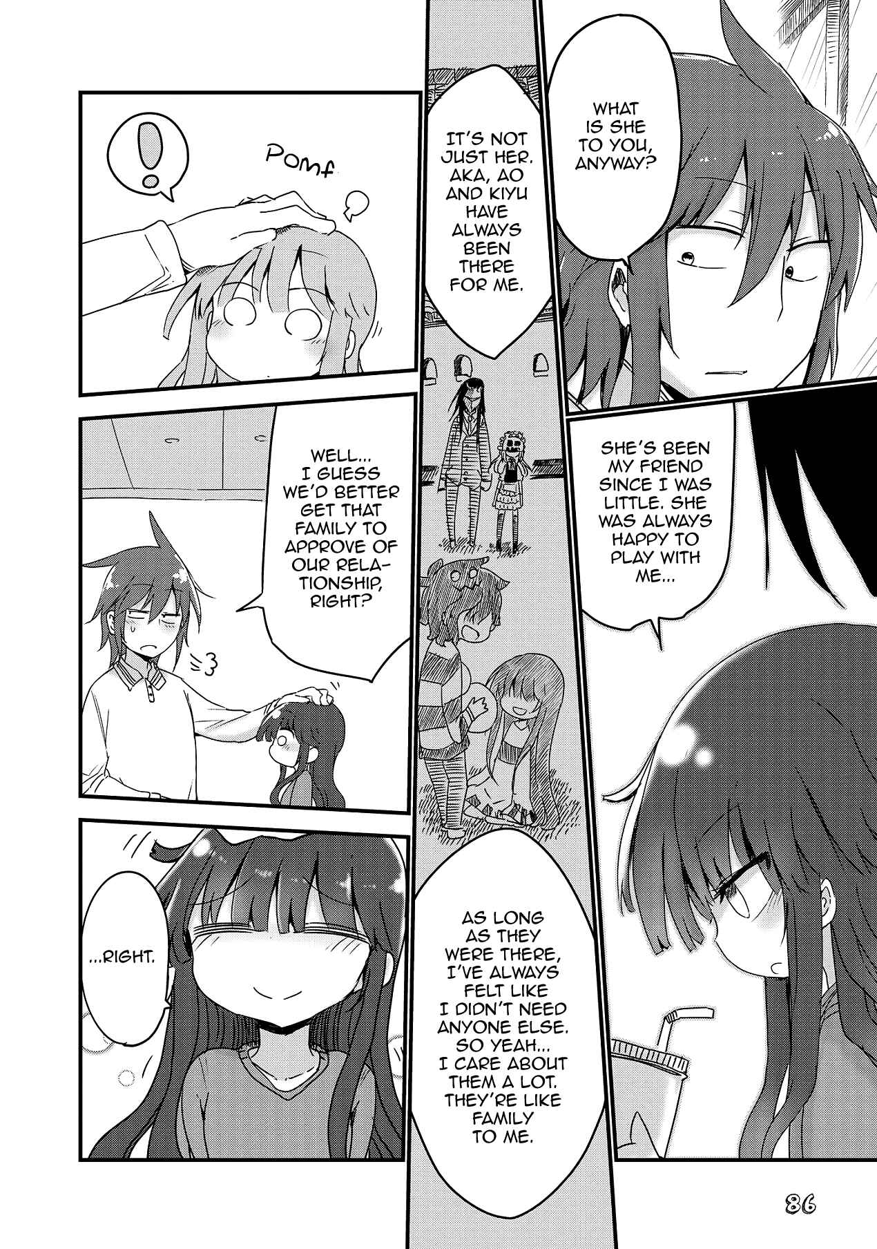 Page 5 Chapter 9 Sabinuki Kanojo