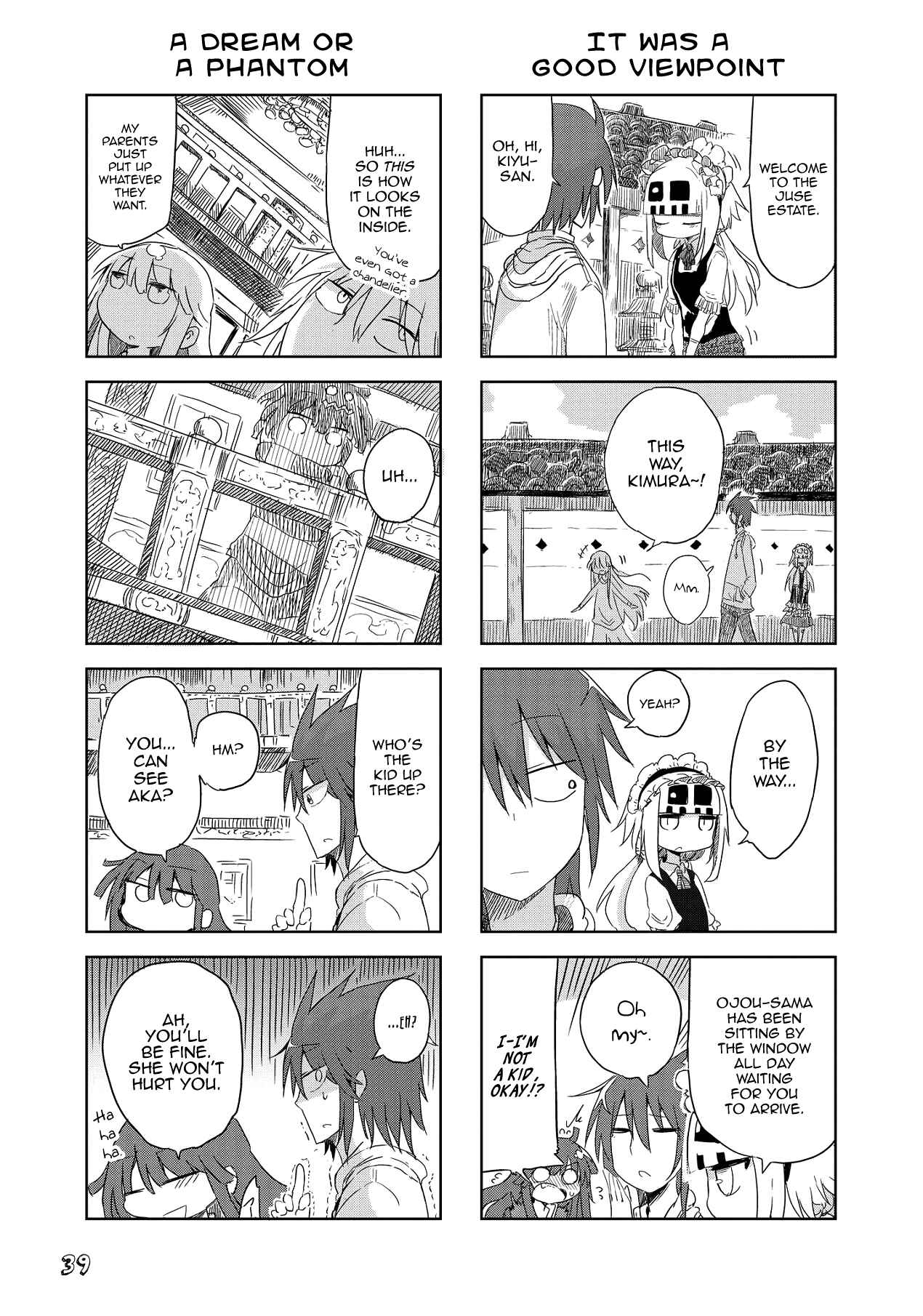 Page 4 Chapter 5 Sabinuki Kanojo