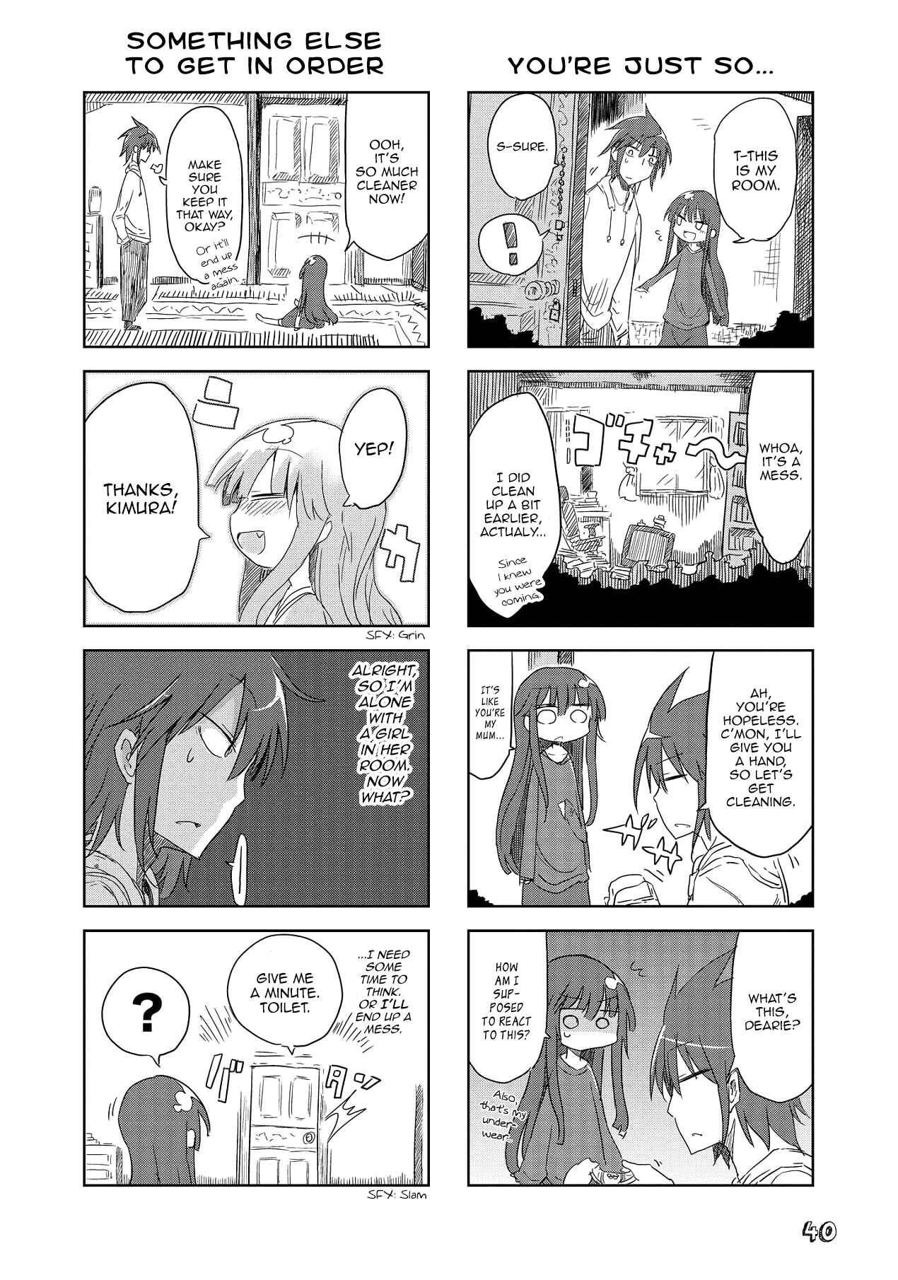 Page 5 Chapter 5 Sabinuki Kanojo