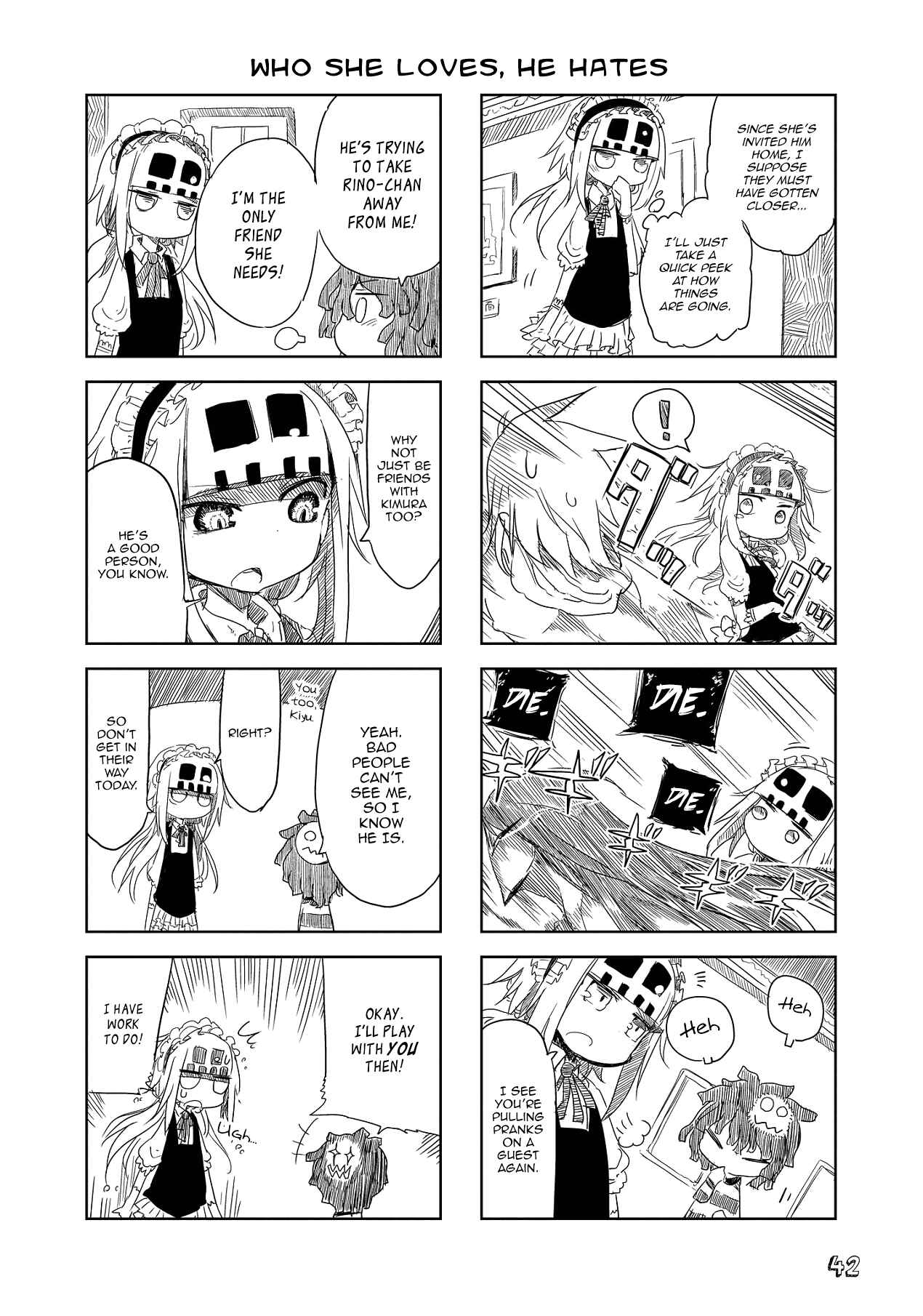 Page 7 Chapter 5 Sabinuki Kanojo