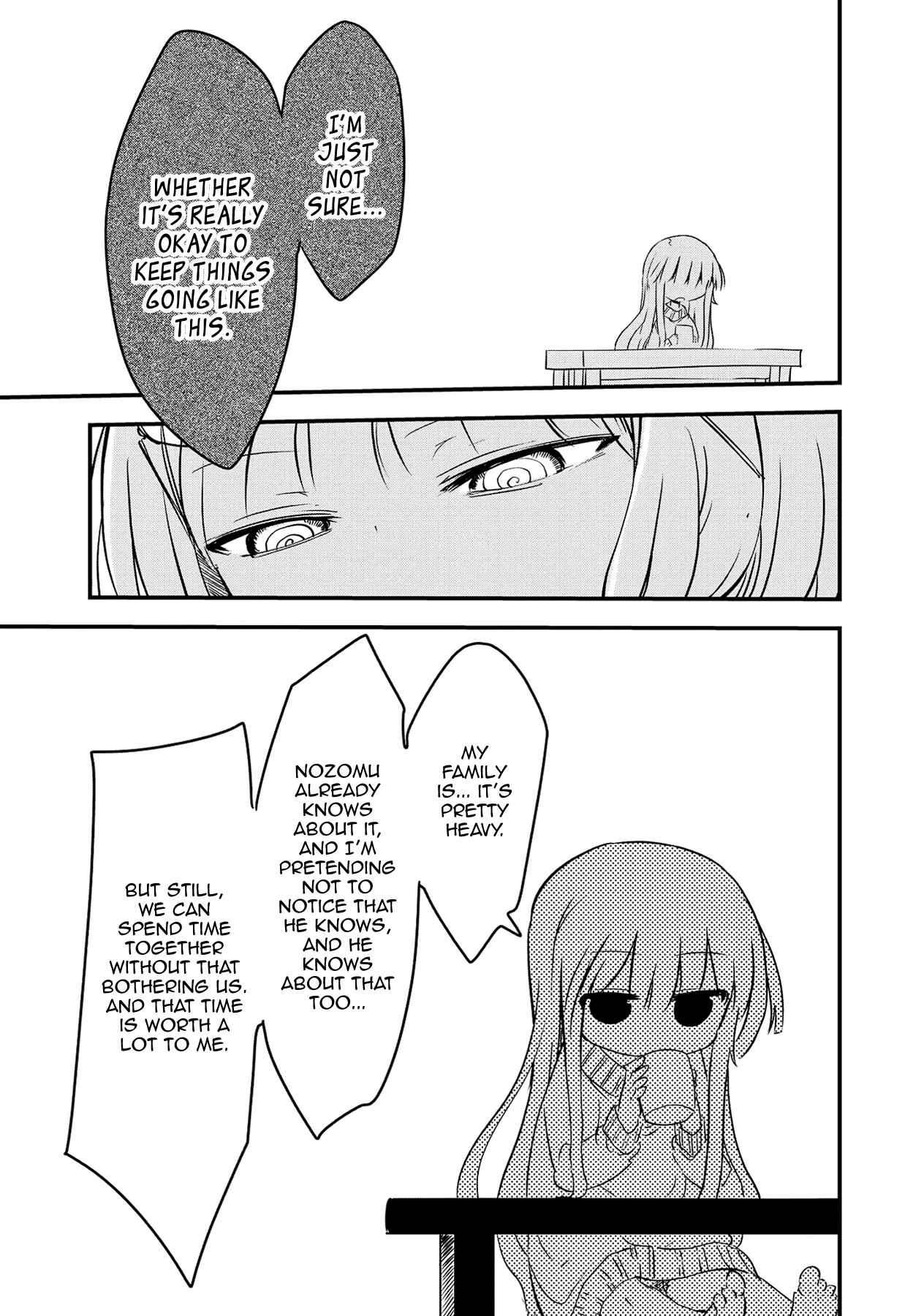 Page 6 Chapter 8 Sabinuki Kanojo