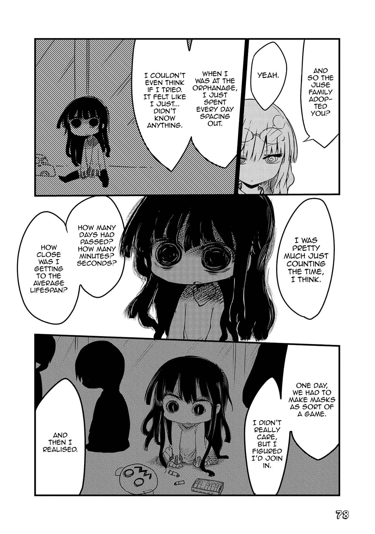Page 9 Chapter 8 Sabinuki Kanojo