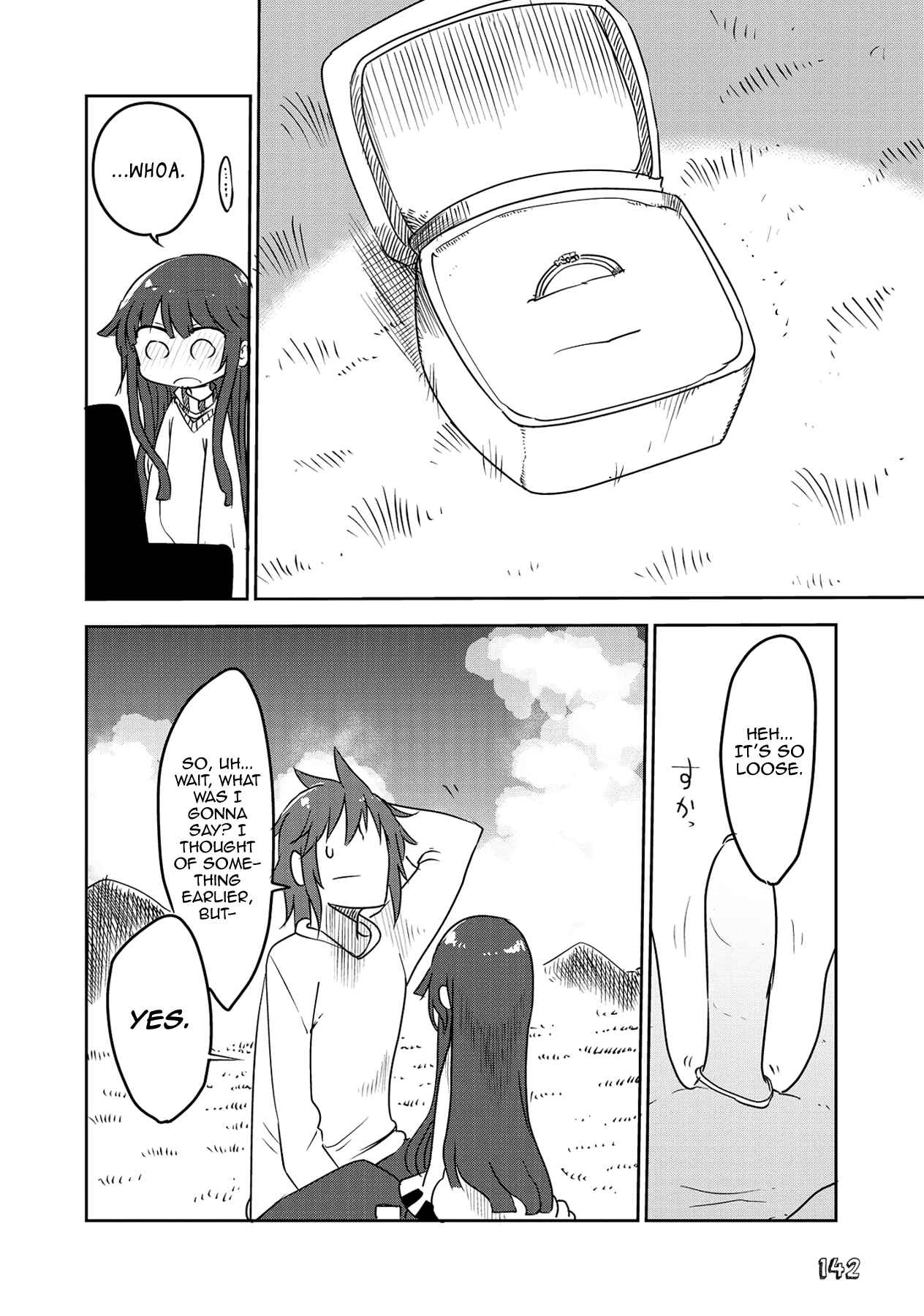 Page 12 Chapter 13 Sabinuki Kanojo