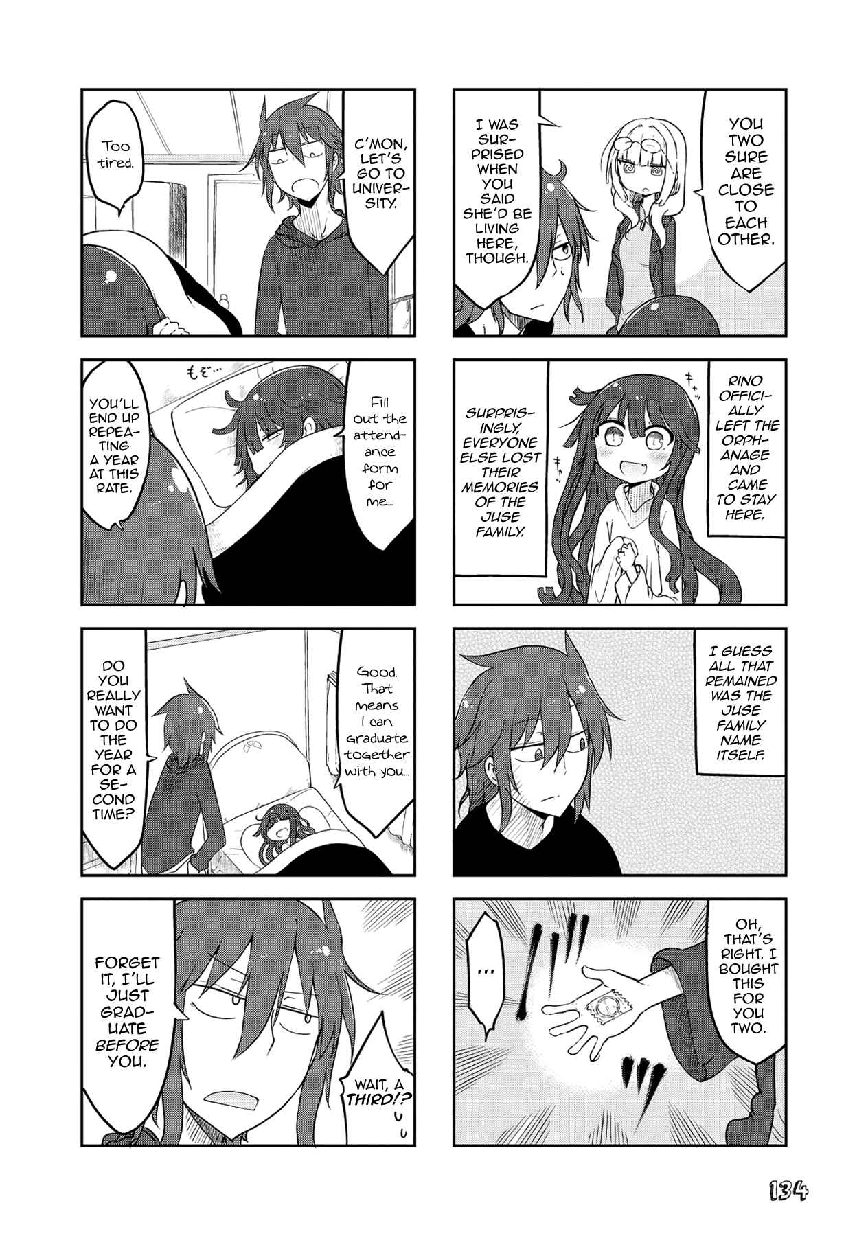 Page 4 Chapter 13 Sabinuki Kanojo