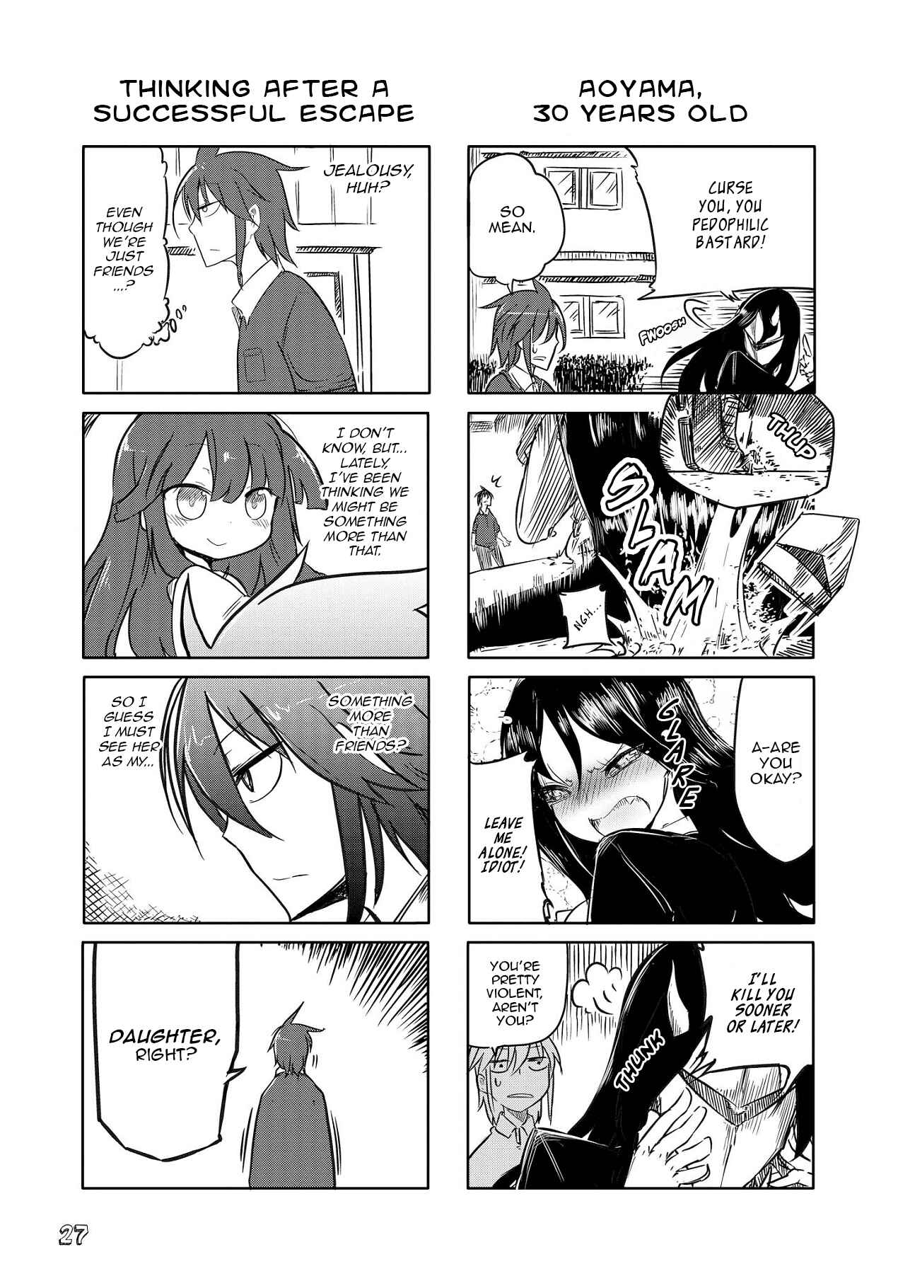 Page 7 Chapter 3 Sabinuki Kanojo