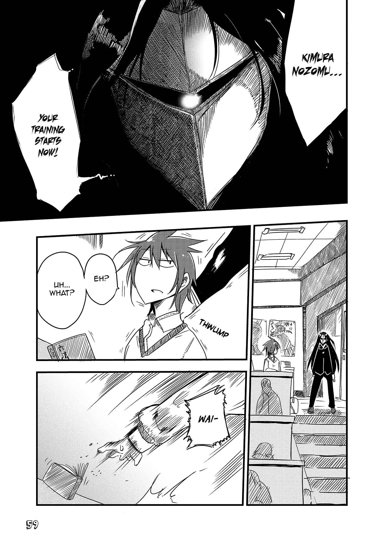 Page 2 Chapter 7 Sabinuki Kanojo