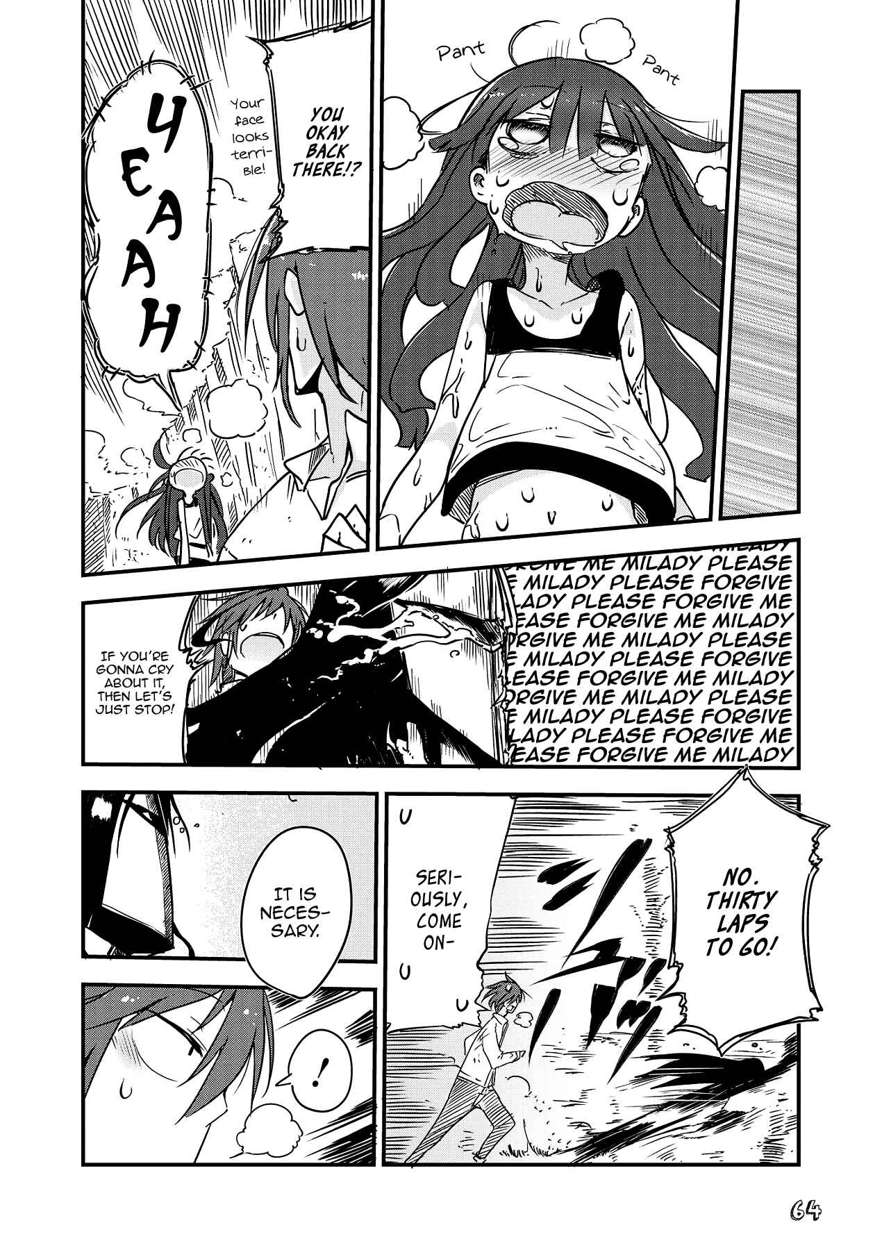 Page 7 Chapter 7 Sabinuki Kanojo