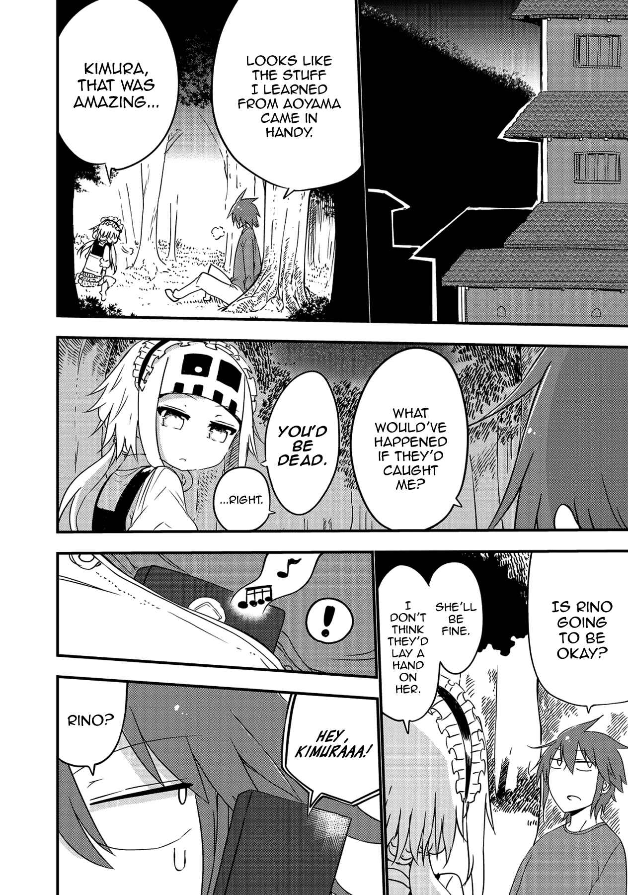 Page 5 Chapter 11 Sabinuki Kanojo