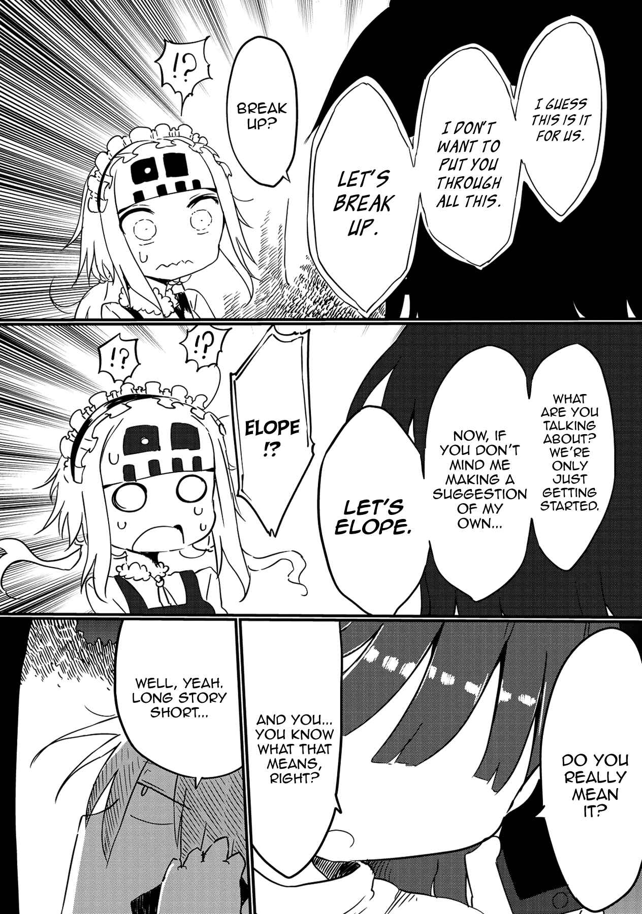Page 7 Chapter 11 Sabinuki Kanojo