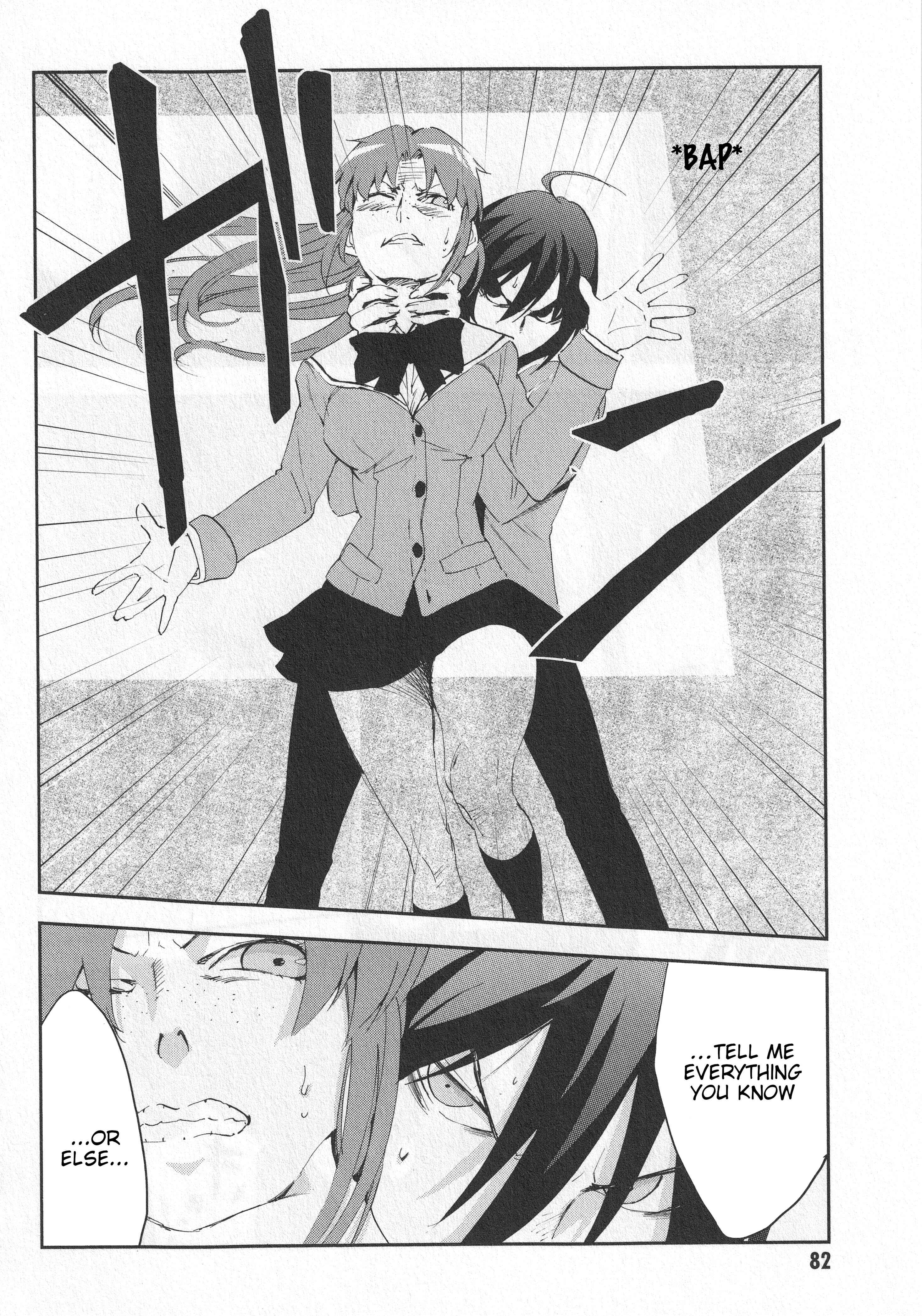 Page 11 Chapter 3 Arata Naru Sekai - Kako-hen