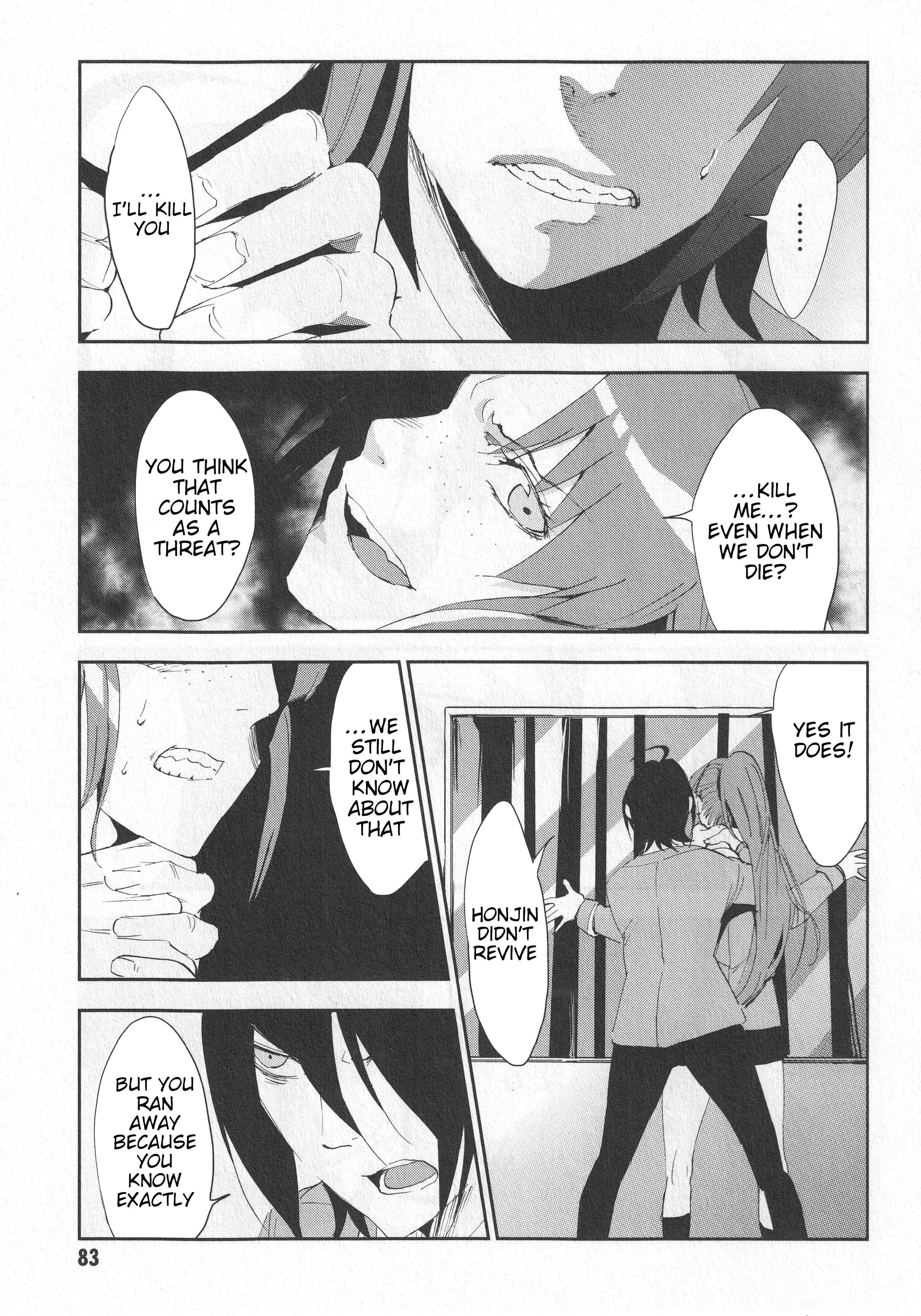 Page 12 Chapter 3 Arata Naru Sekai - Kako-hen