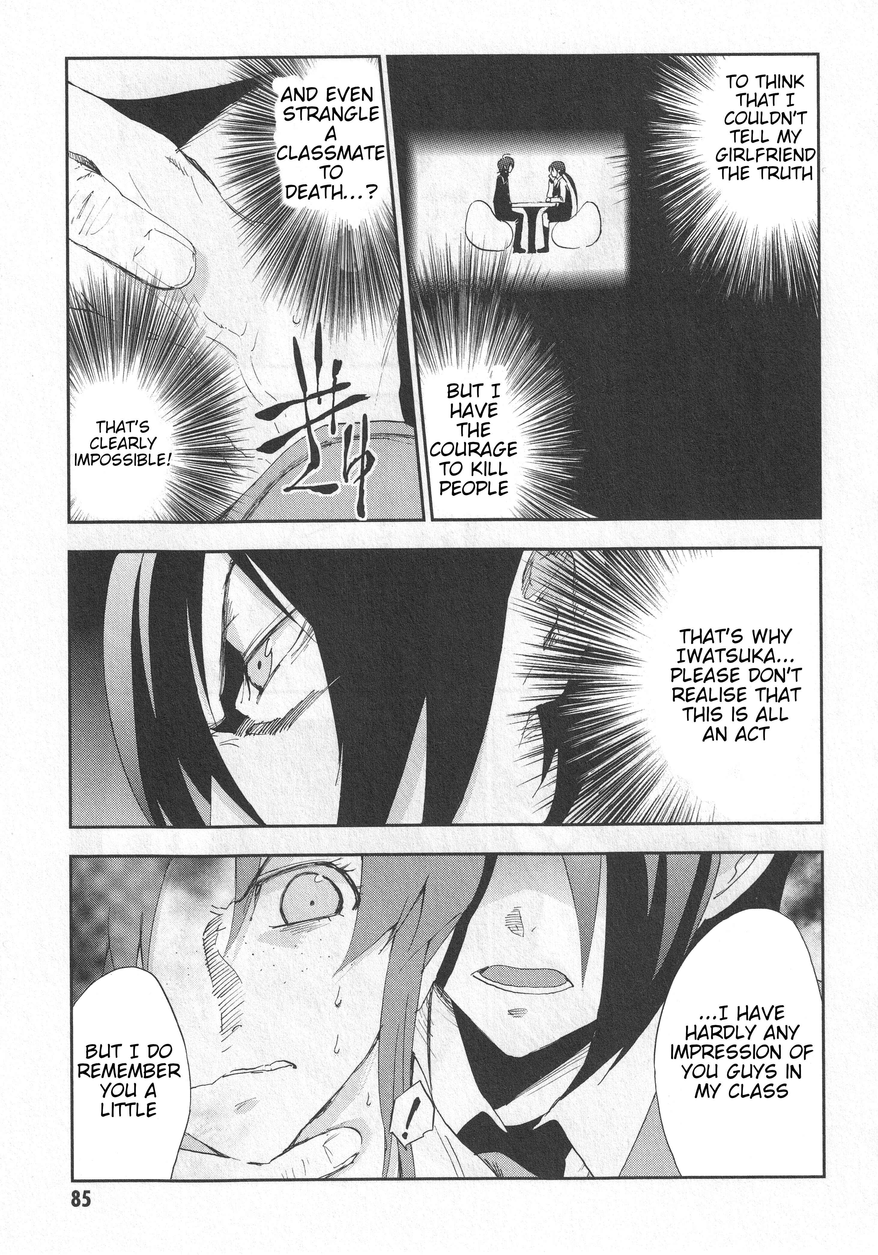 Page 14 Chapter 3 Arata Naru Sekai - Kako-hen