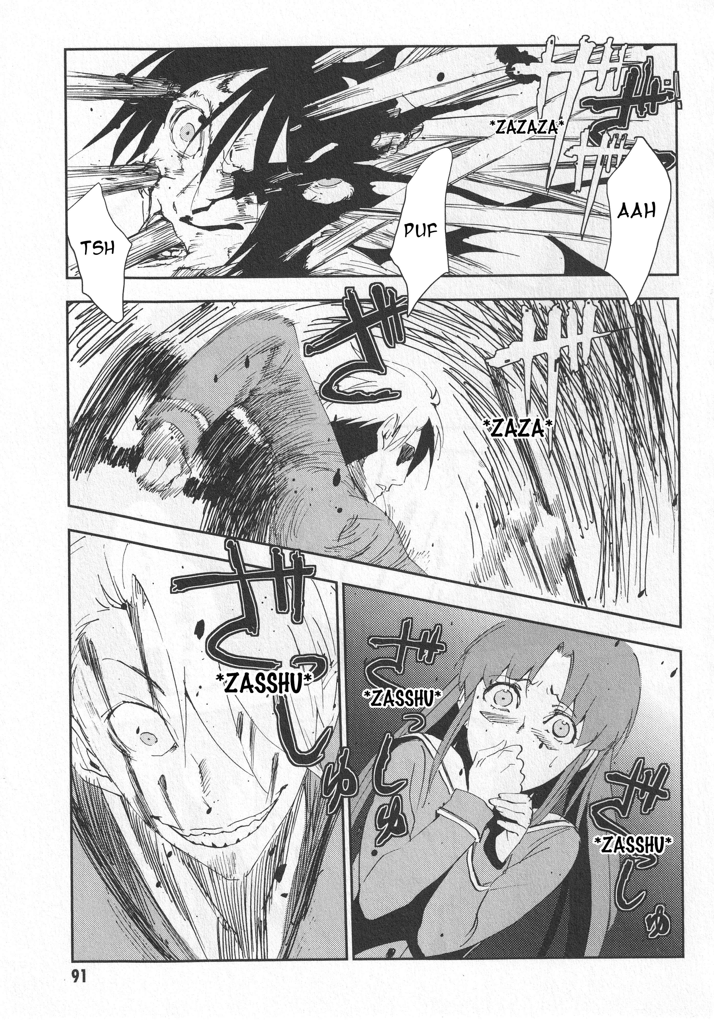 Page 20 Chapter 3 Arata Naru Sekai - Kako-hen