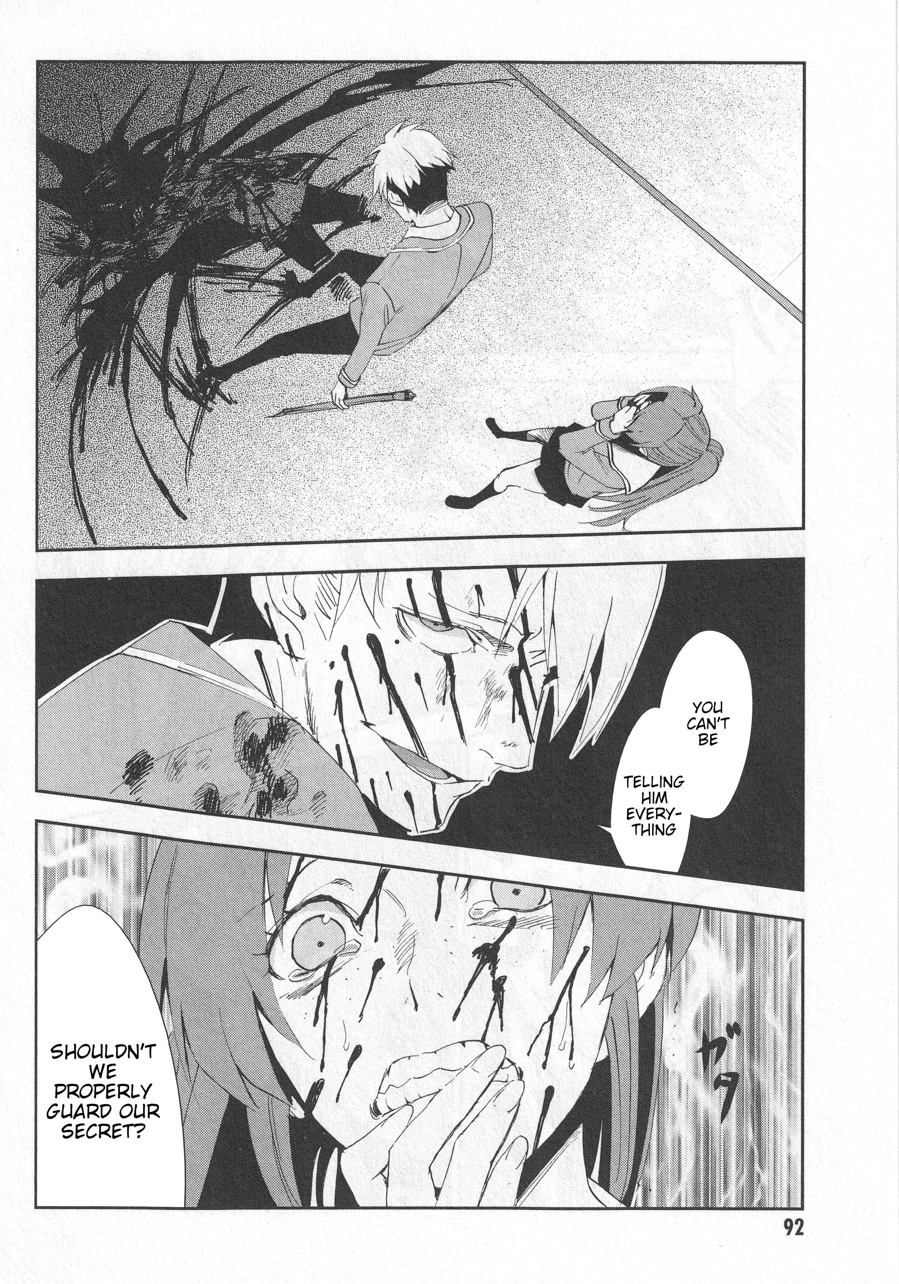 Page 21 Chapter 3 Arata Naru Sekai - Kako-hen