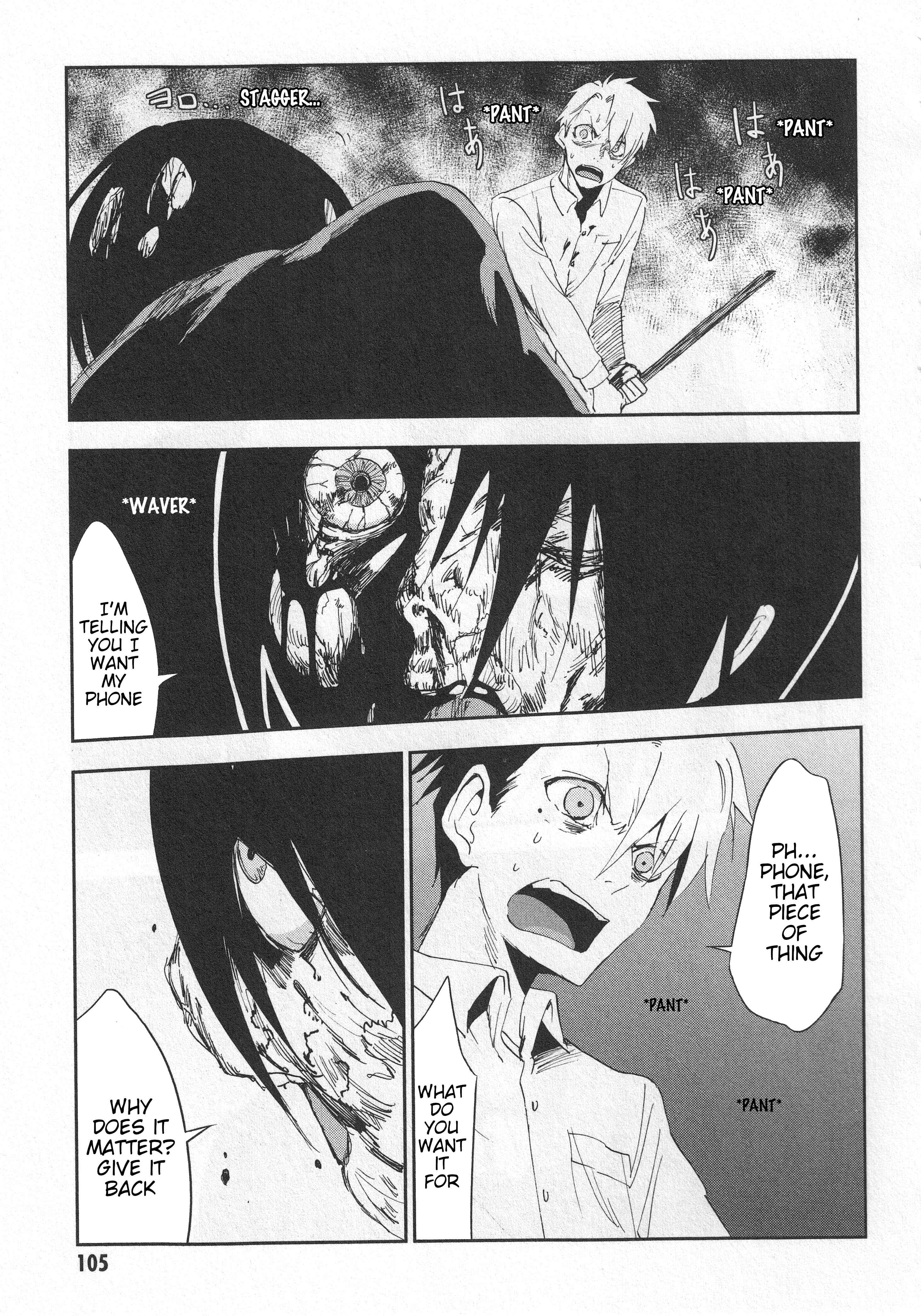 Page 34 Chapter 3 Arata Naru Sekai - Kako-hen
