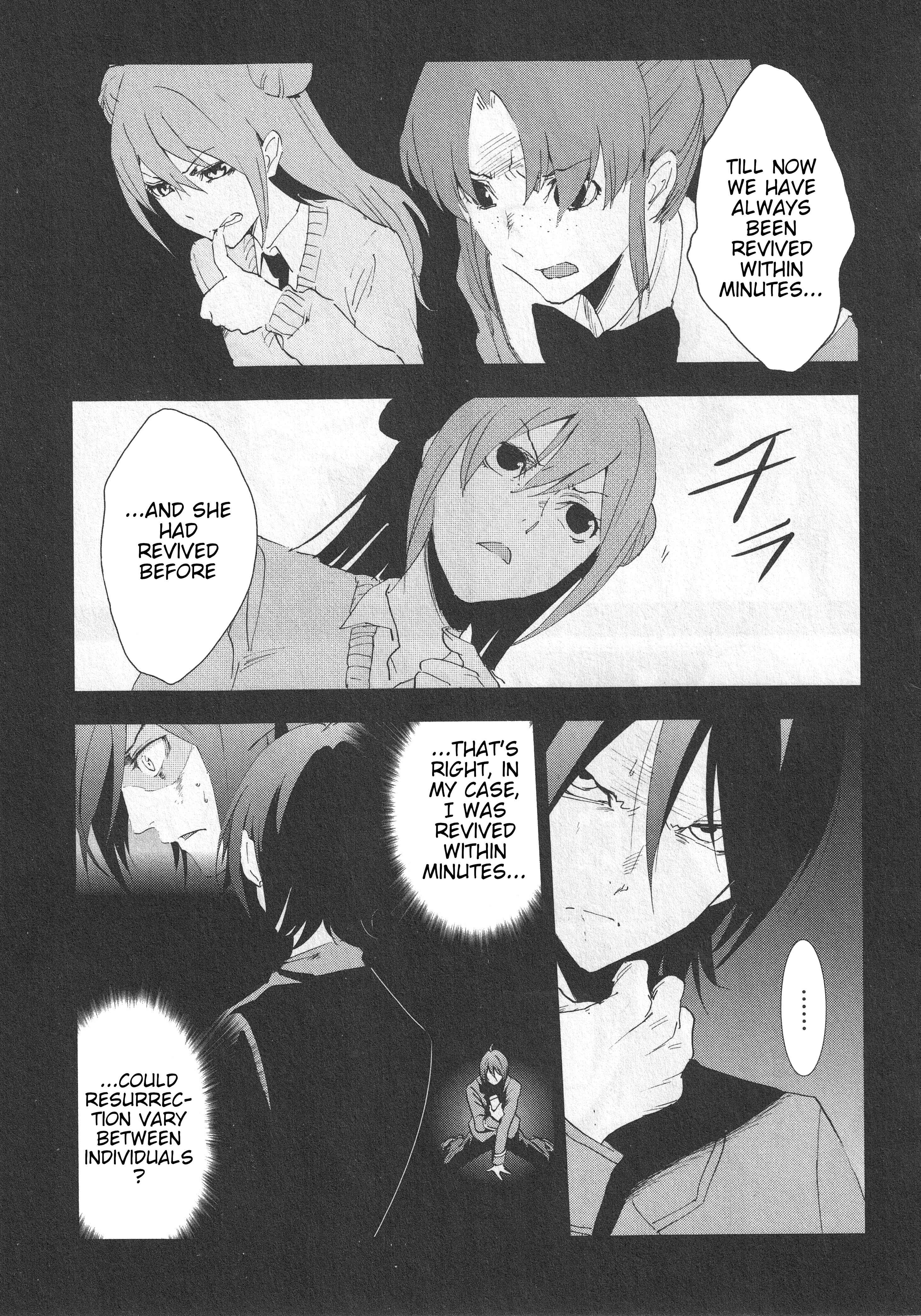 Page 6 Chapter 3 Arata Naru Sekai - Kako-hen