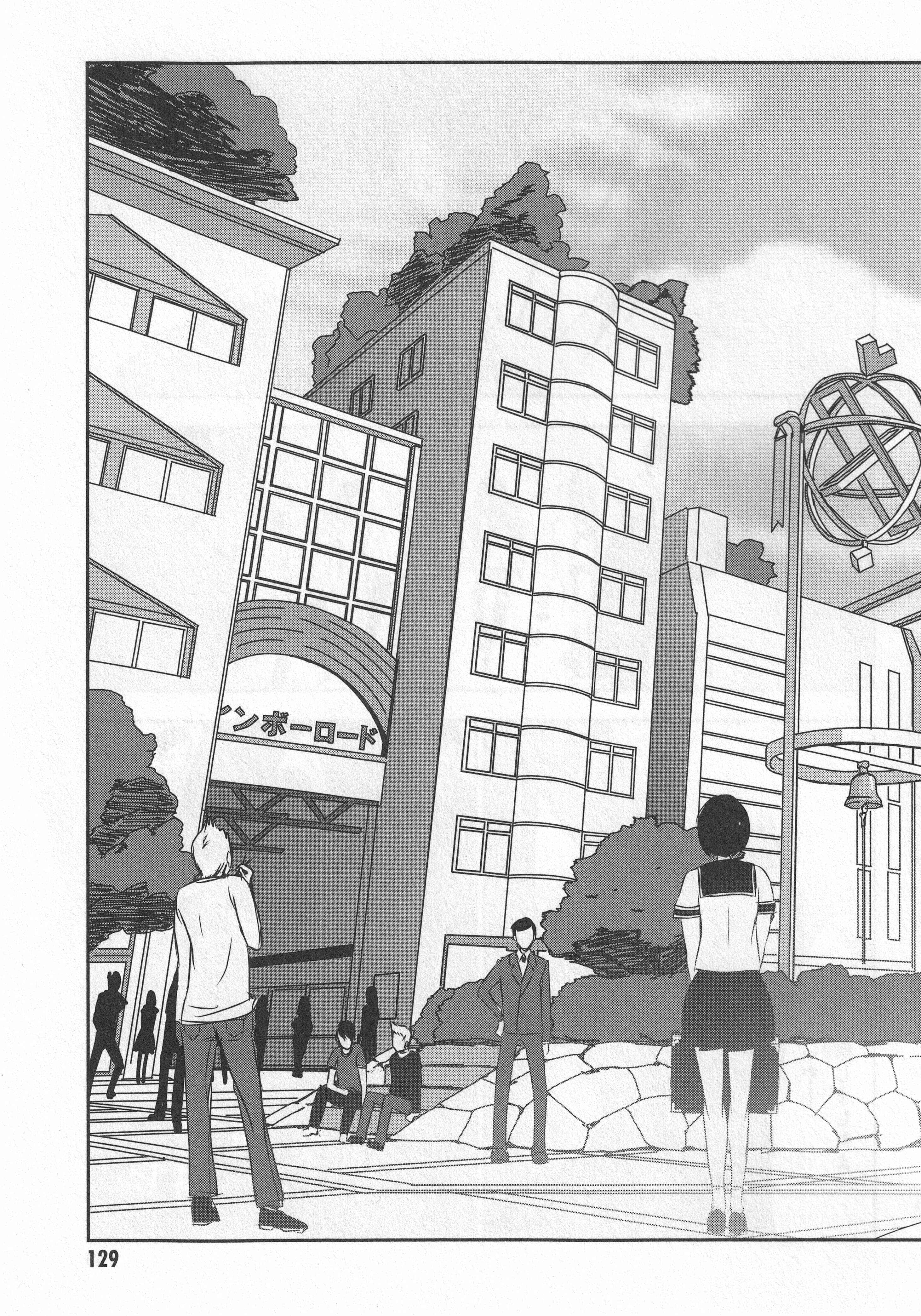 Page 22 Chapter 4 Arata Naru Sekai - Kako-hen