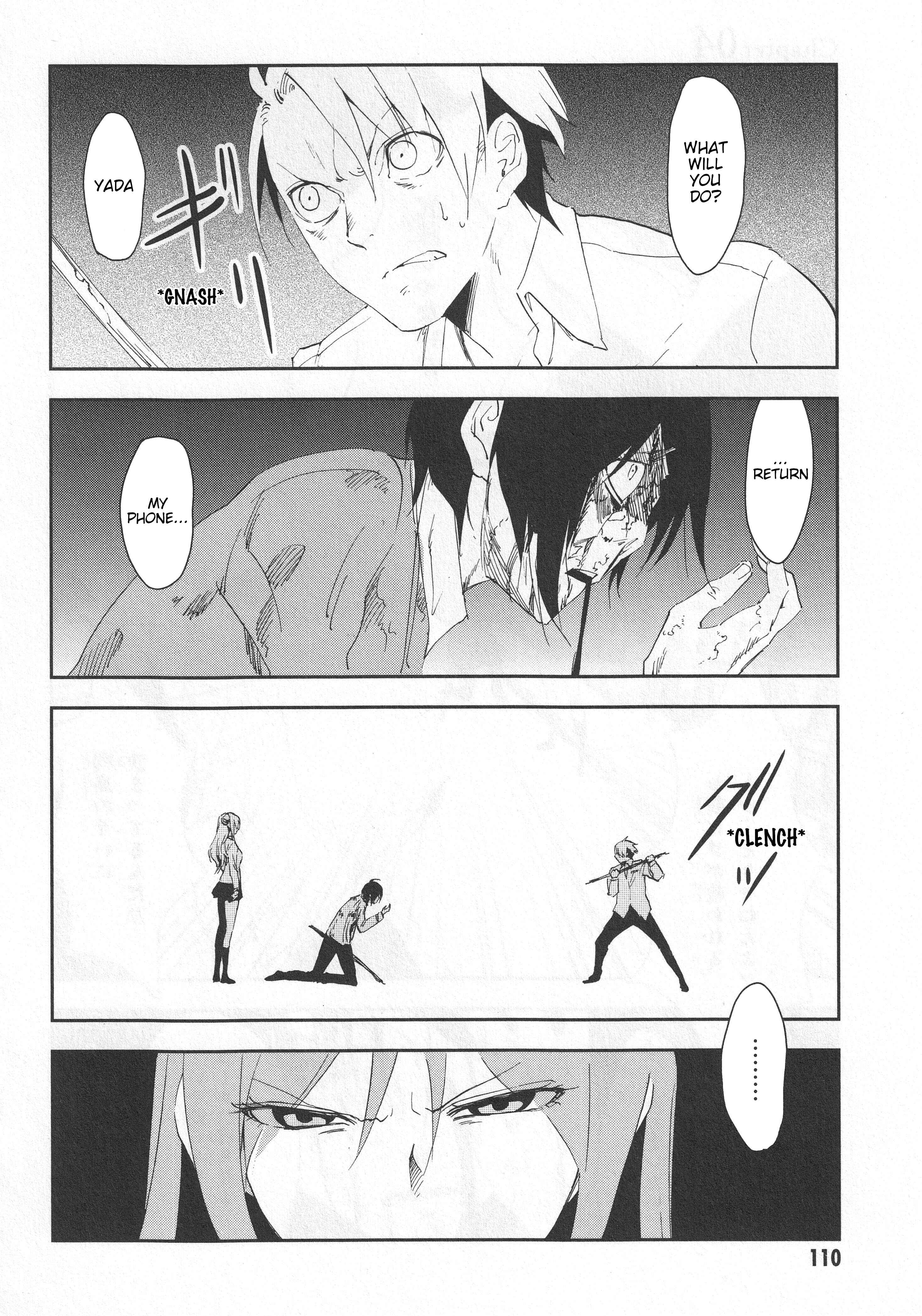 Page 3 Chapter 4 Arata Naru Sekai - Kako-hen