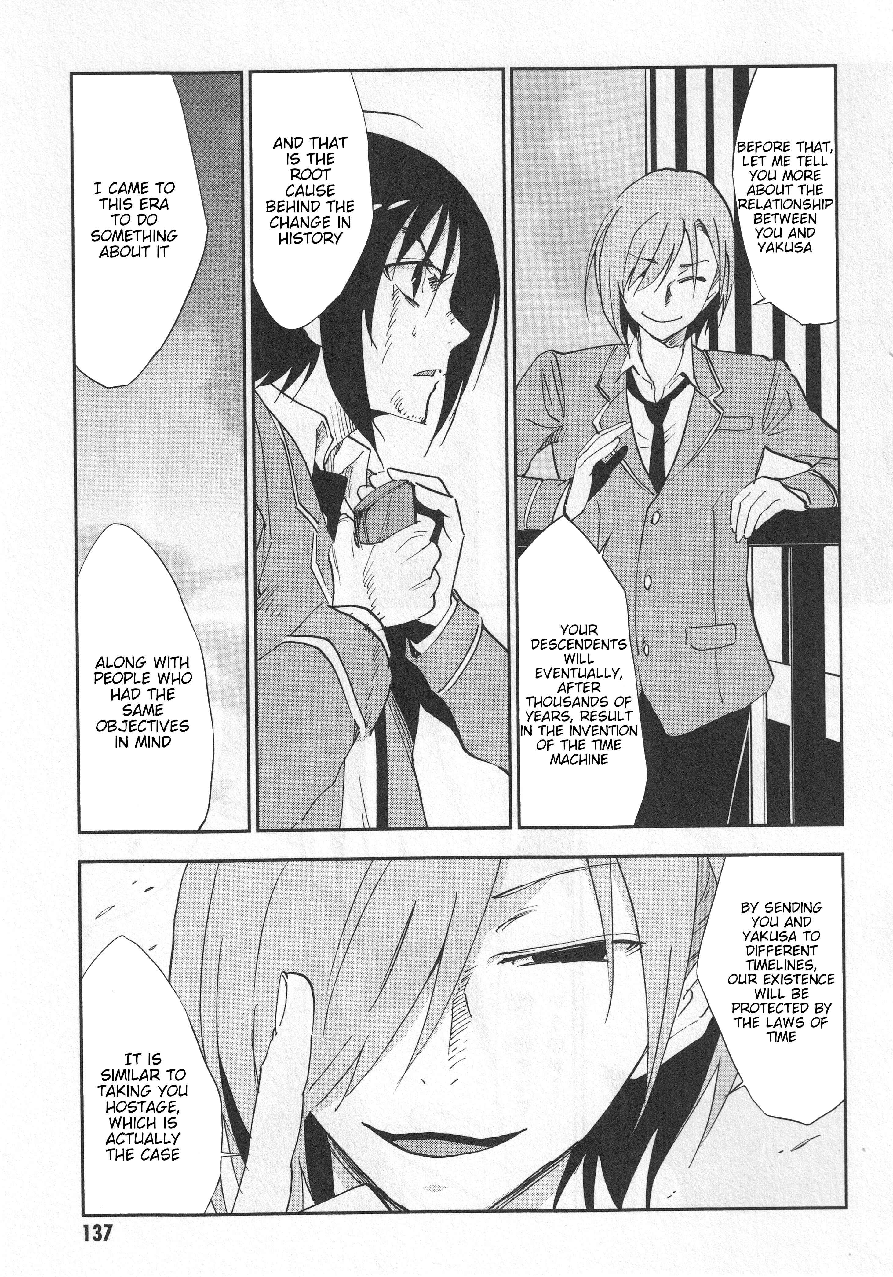 Page 30 Chapter 4 Arata Naru Sekai - Kako-hen