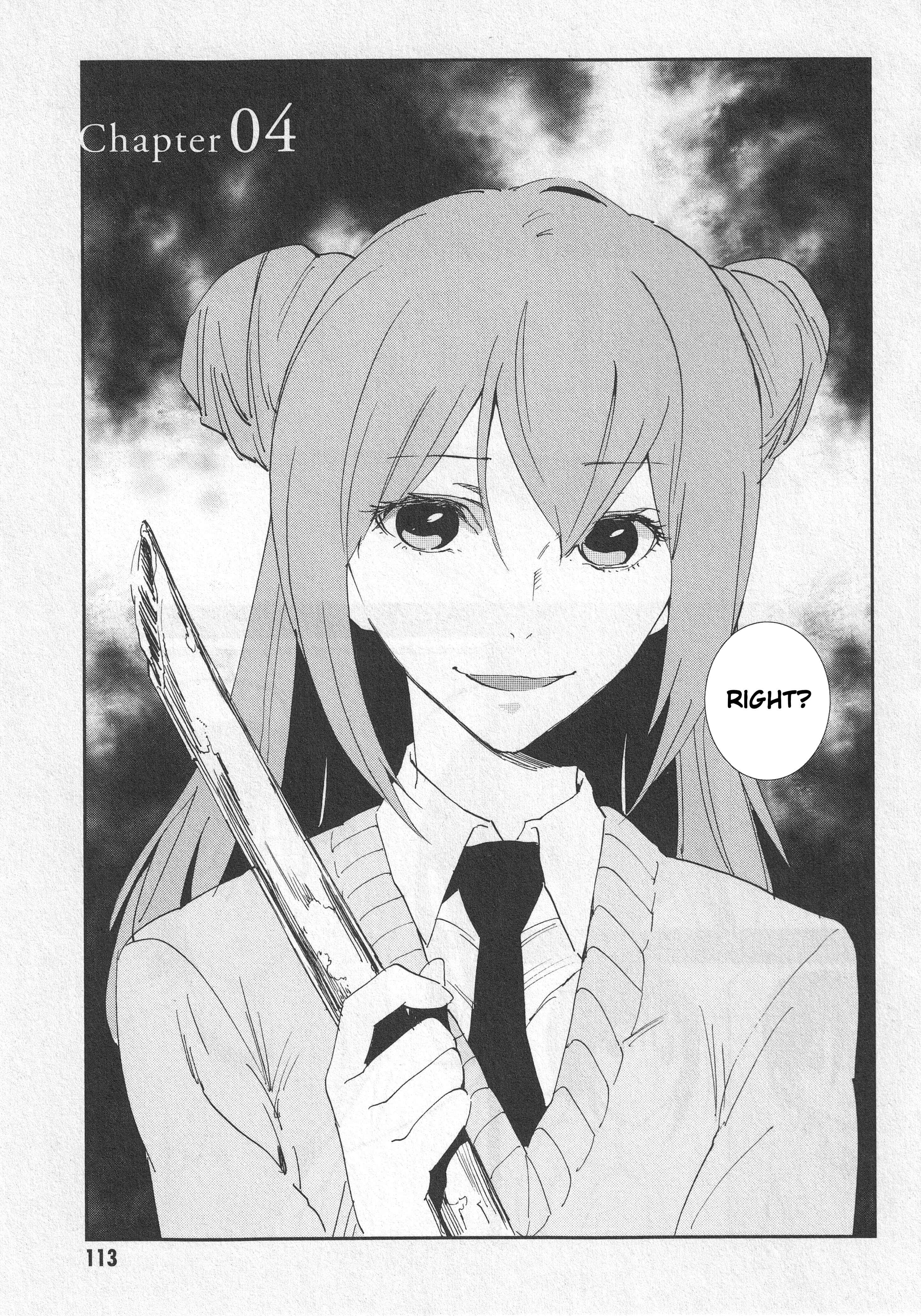 Page 6 Chapter 4 Arata Naru Sekai - Kako-hen
